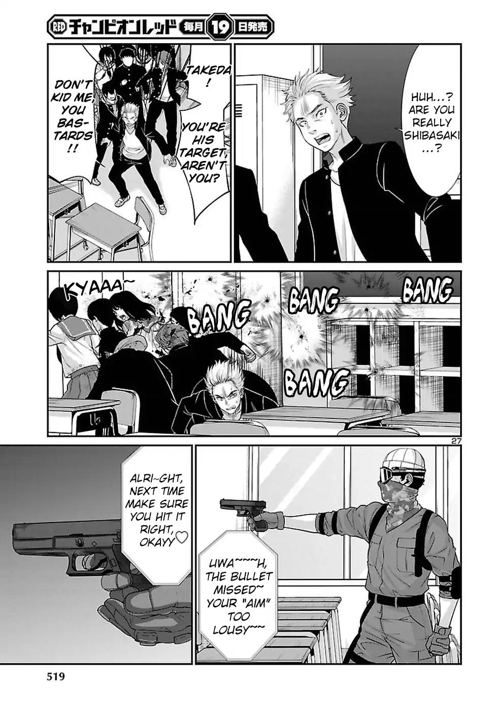Dead Tube Chapter 46 - Page 28