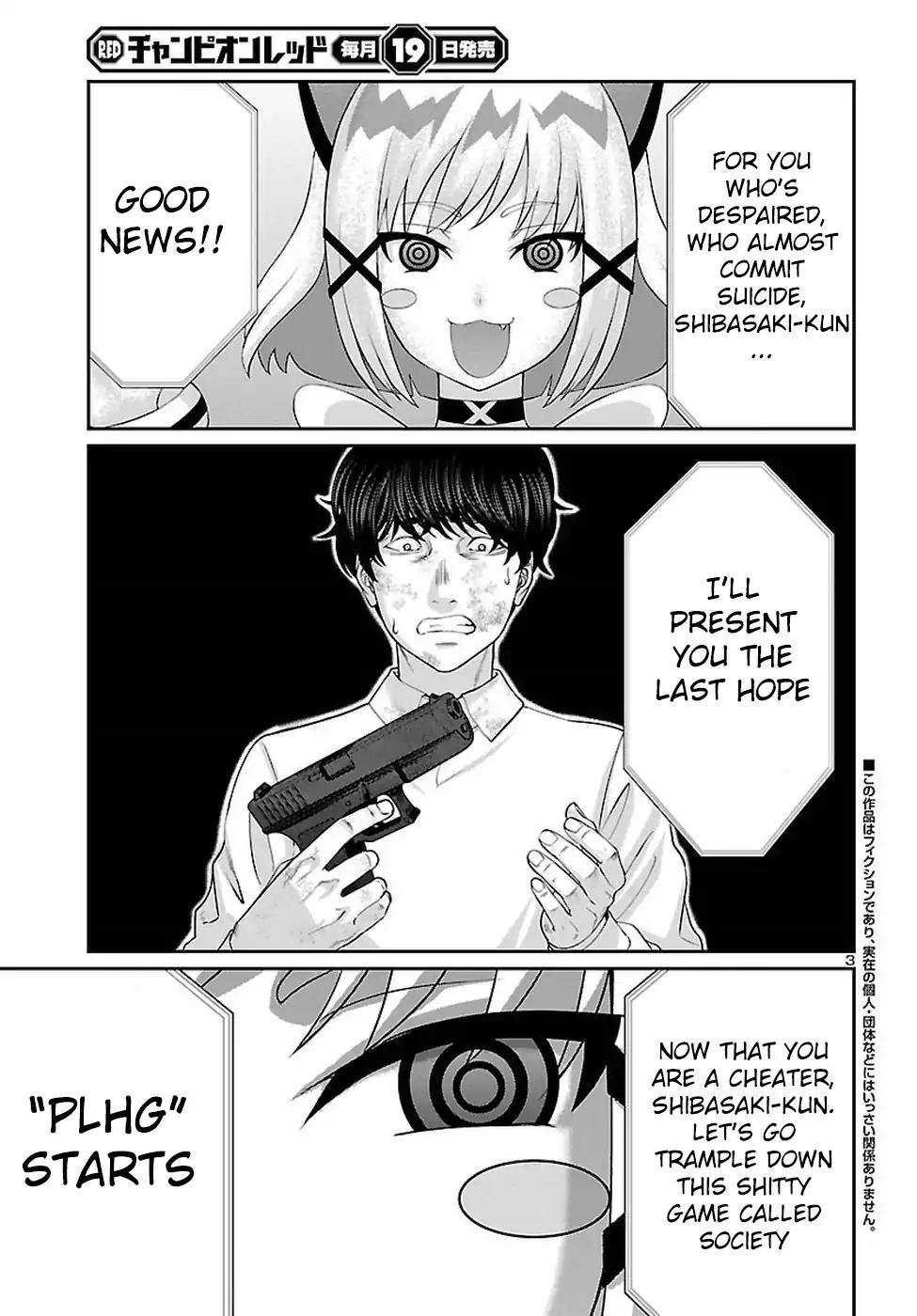 Dead Tube Chapter 46 - Page 4