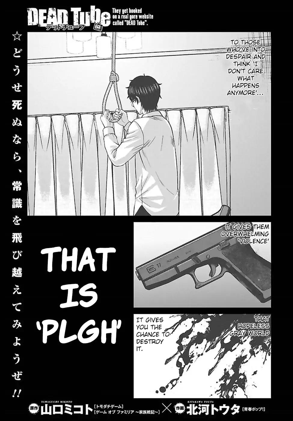 Dead Tube Chapter 47 - Page 2