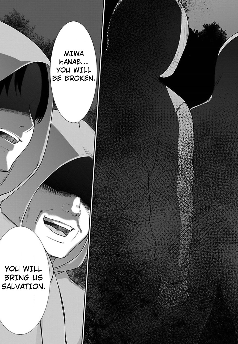 Dead Tube Chapter 49 - Page 32