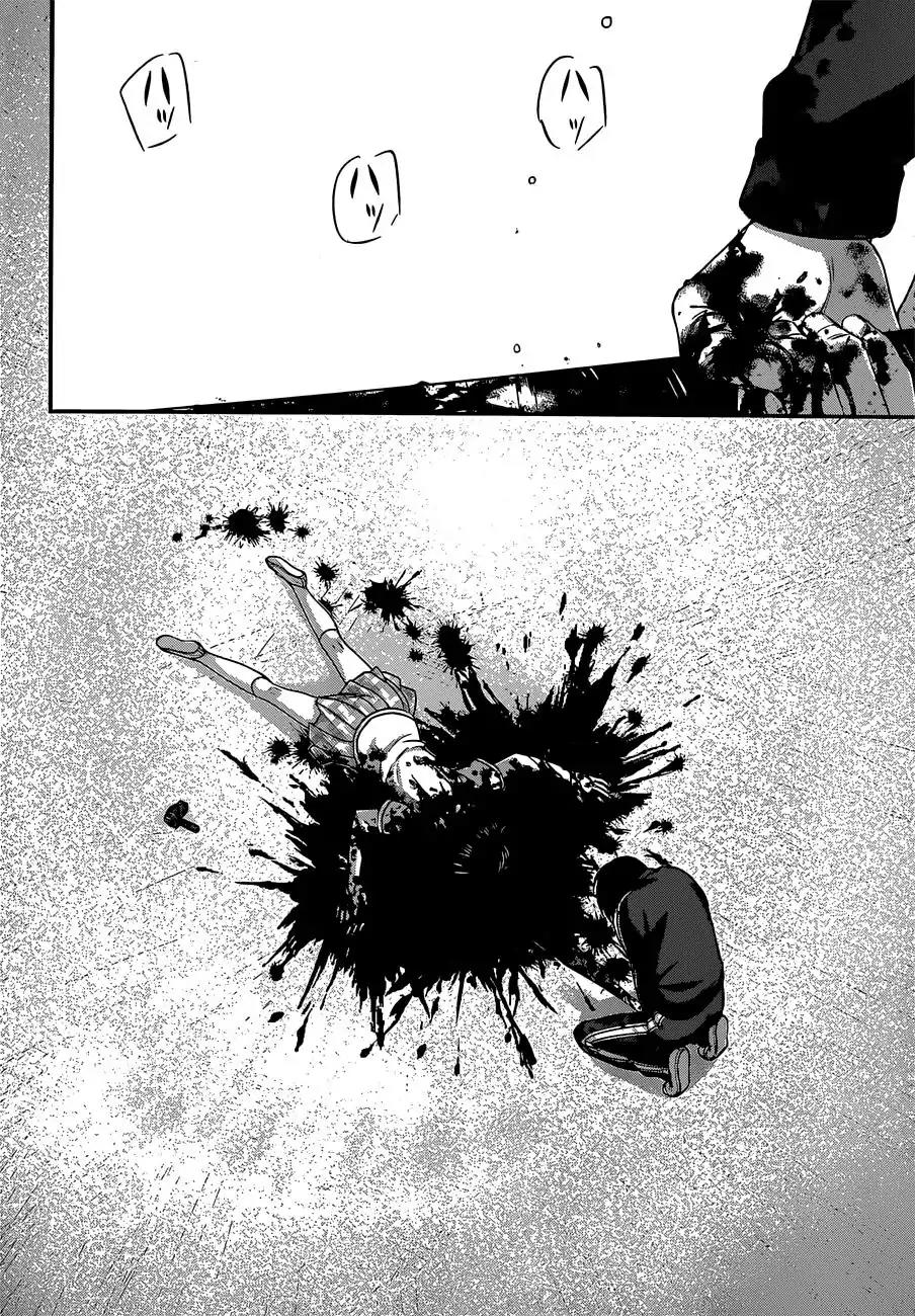 Dead Tube Chapter 5 - Page 36