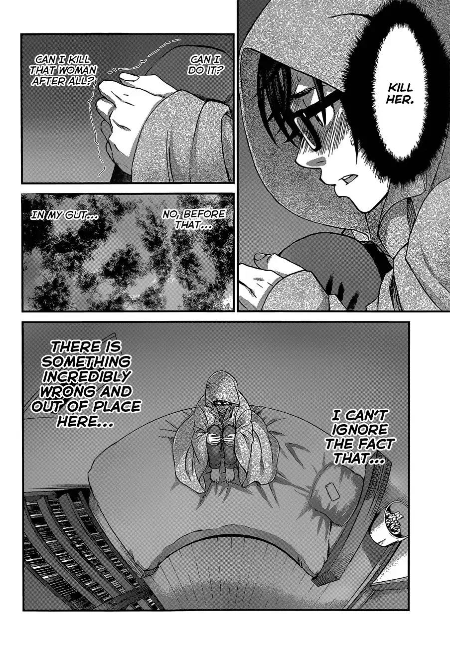 Dead Tube Chapter 5 - Page 8