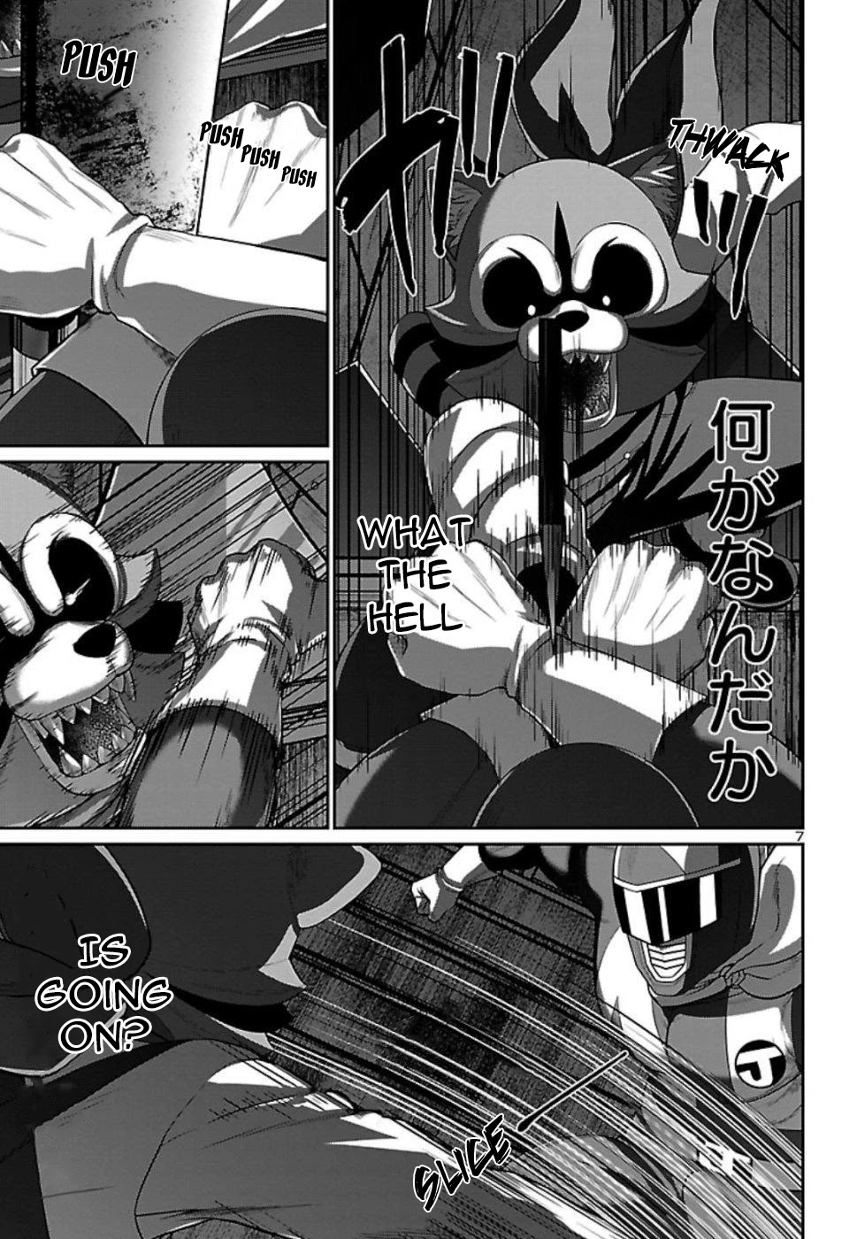 Dead Tube Chapter 53 - Page 8