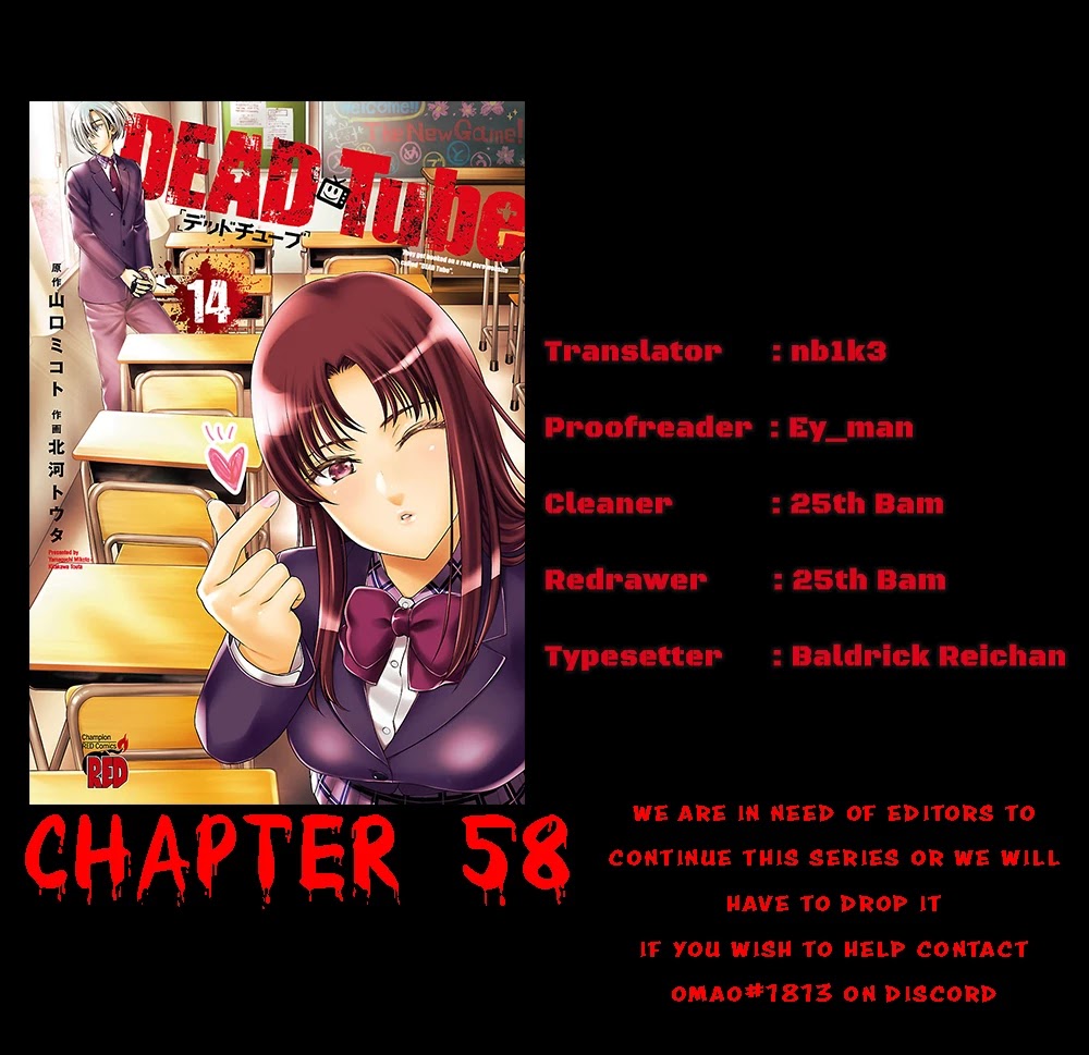 Dead Tube Chapter 58 - Page 1