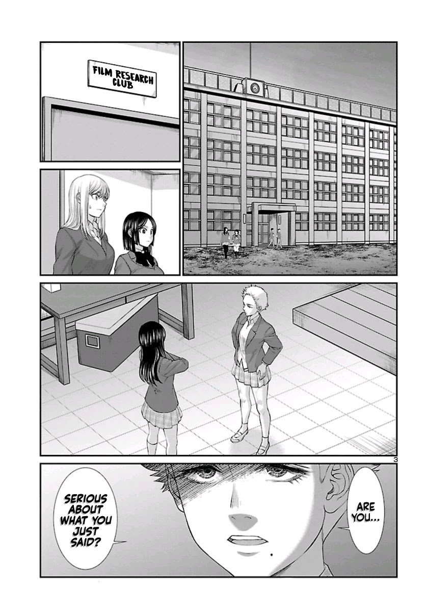 Dead Tube Chapter 58 - Page 4