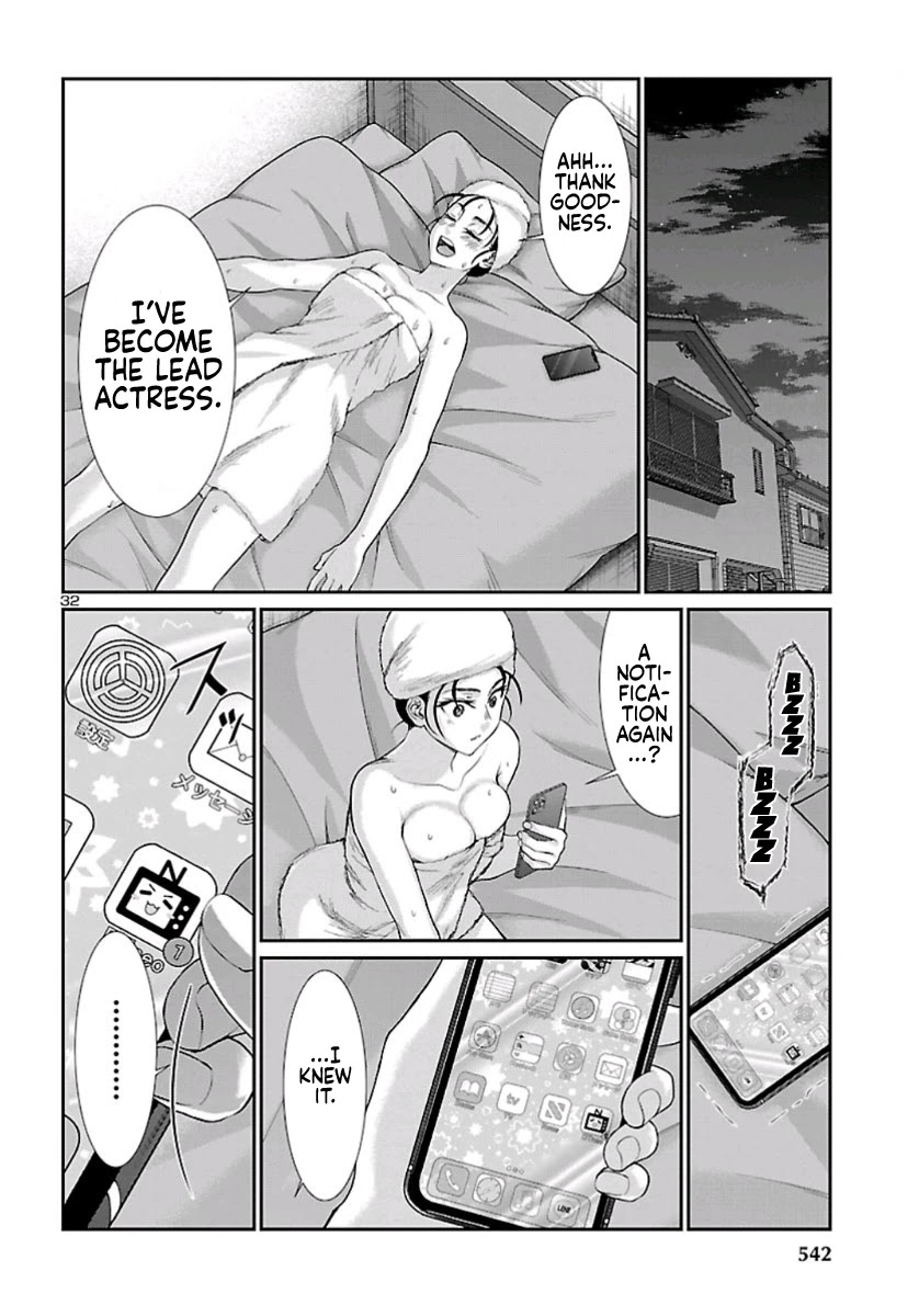 Dead Tube Chapter 58 - Page 33