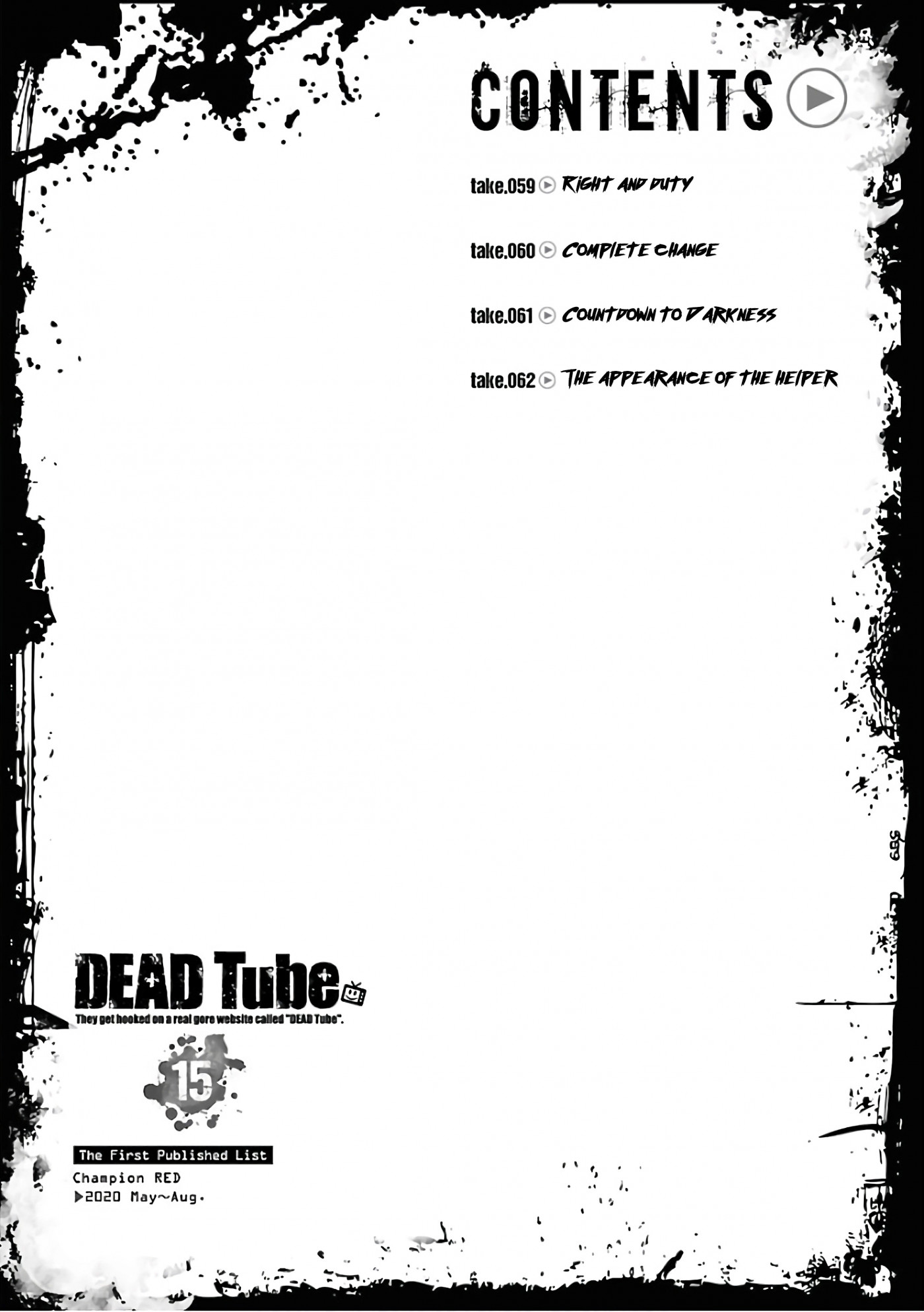 Dead Tube Chapter 59 - Page 3
