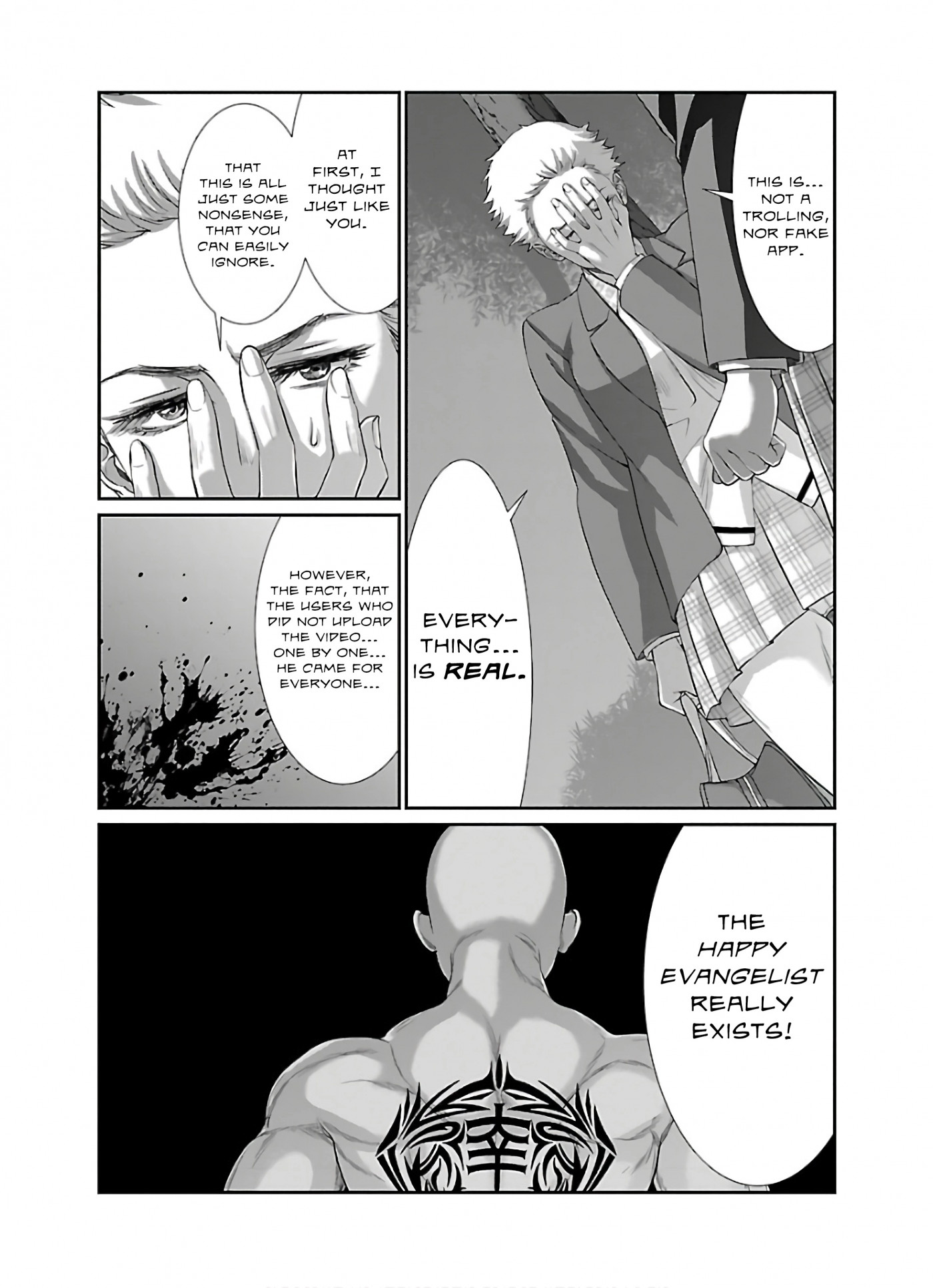 Dead Tube Chapter 59 - Page 23