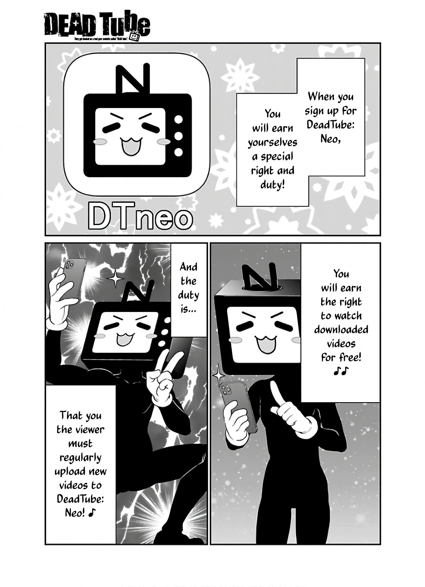 Dead Tube Chapter 59 - Page 4