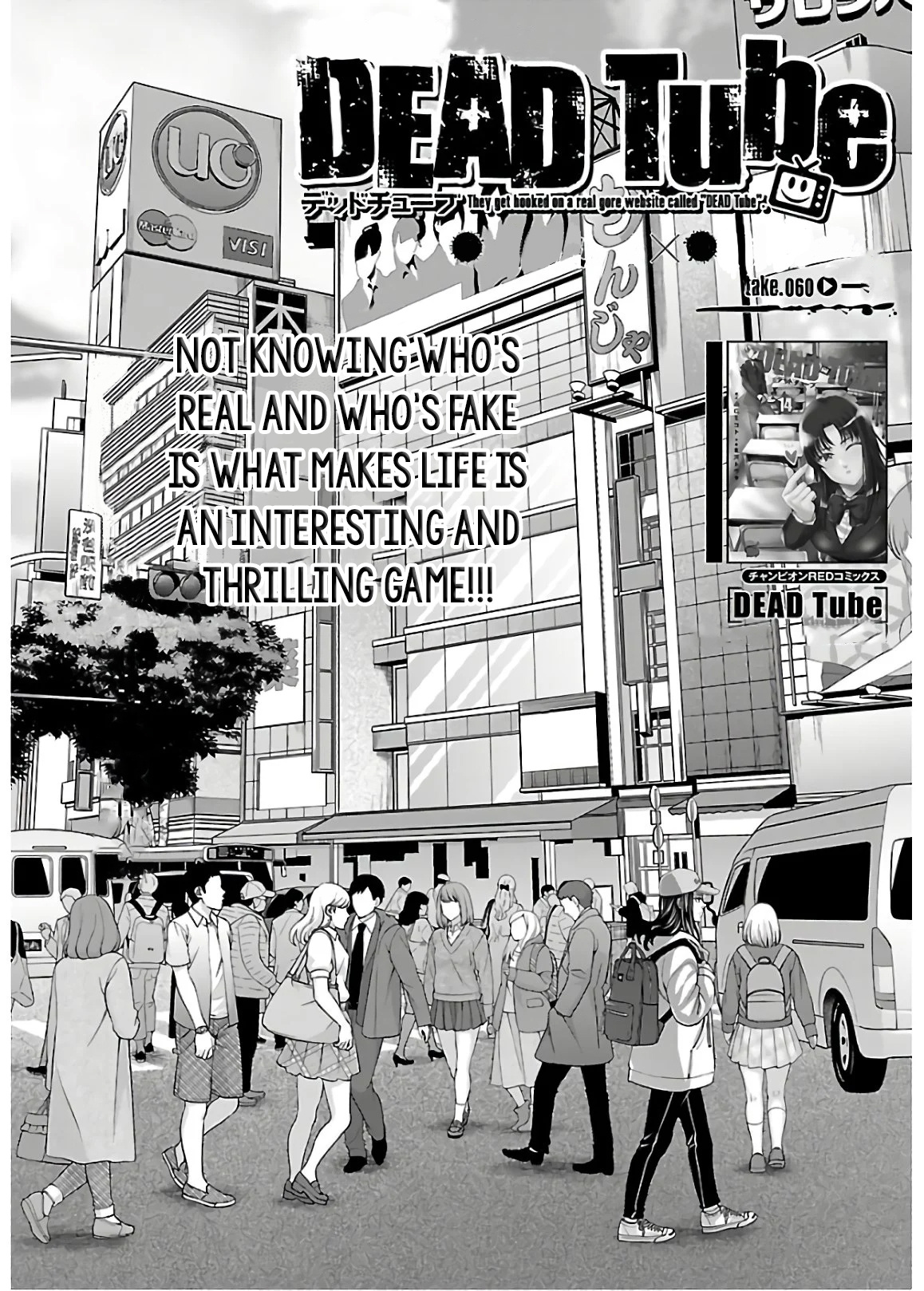 Dead Tube Chapter 60 - Page 2