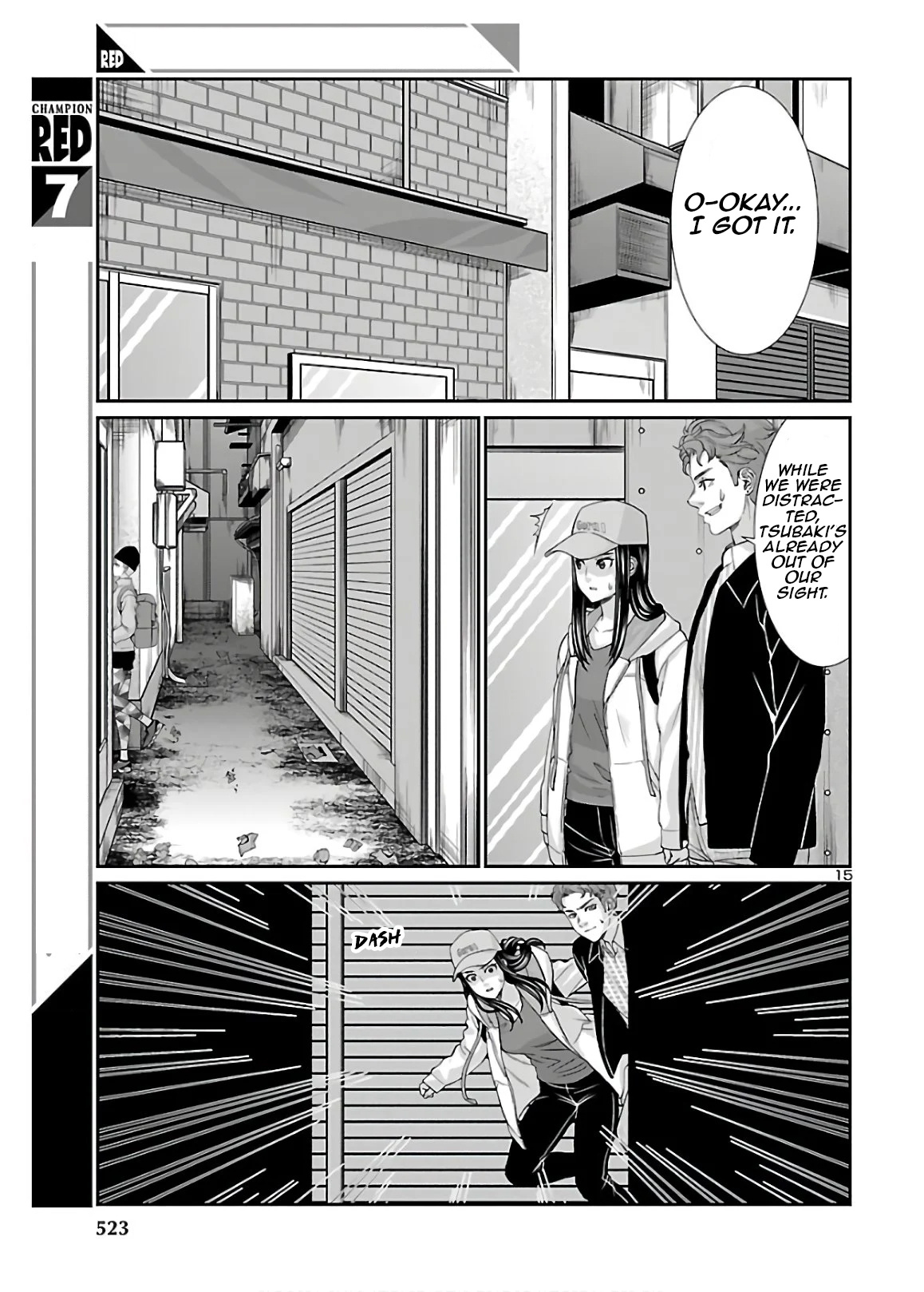 Dead Tube Chapter 60 - Page 15