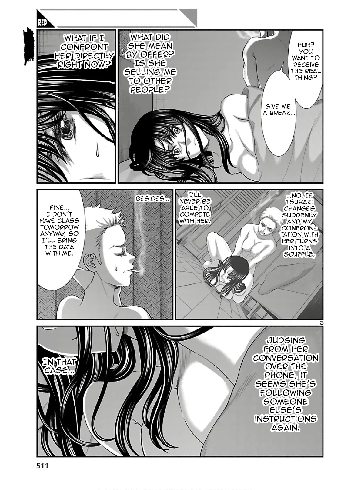 Dead Tube Chapter 60 - Page 3