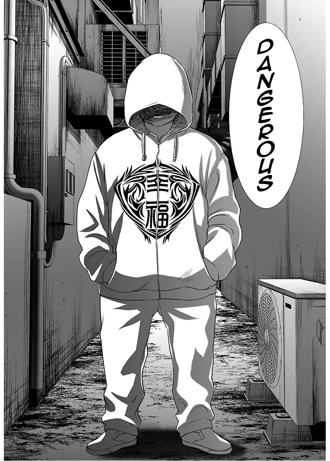 Dead Tube Chapter 60 - Page 21
