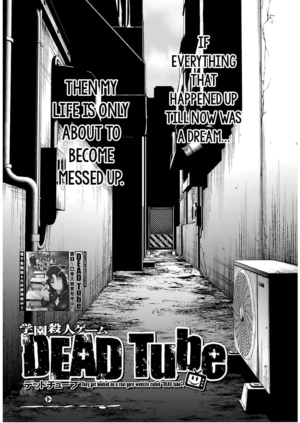 Dead Tube Chapter 61 - Page 3