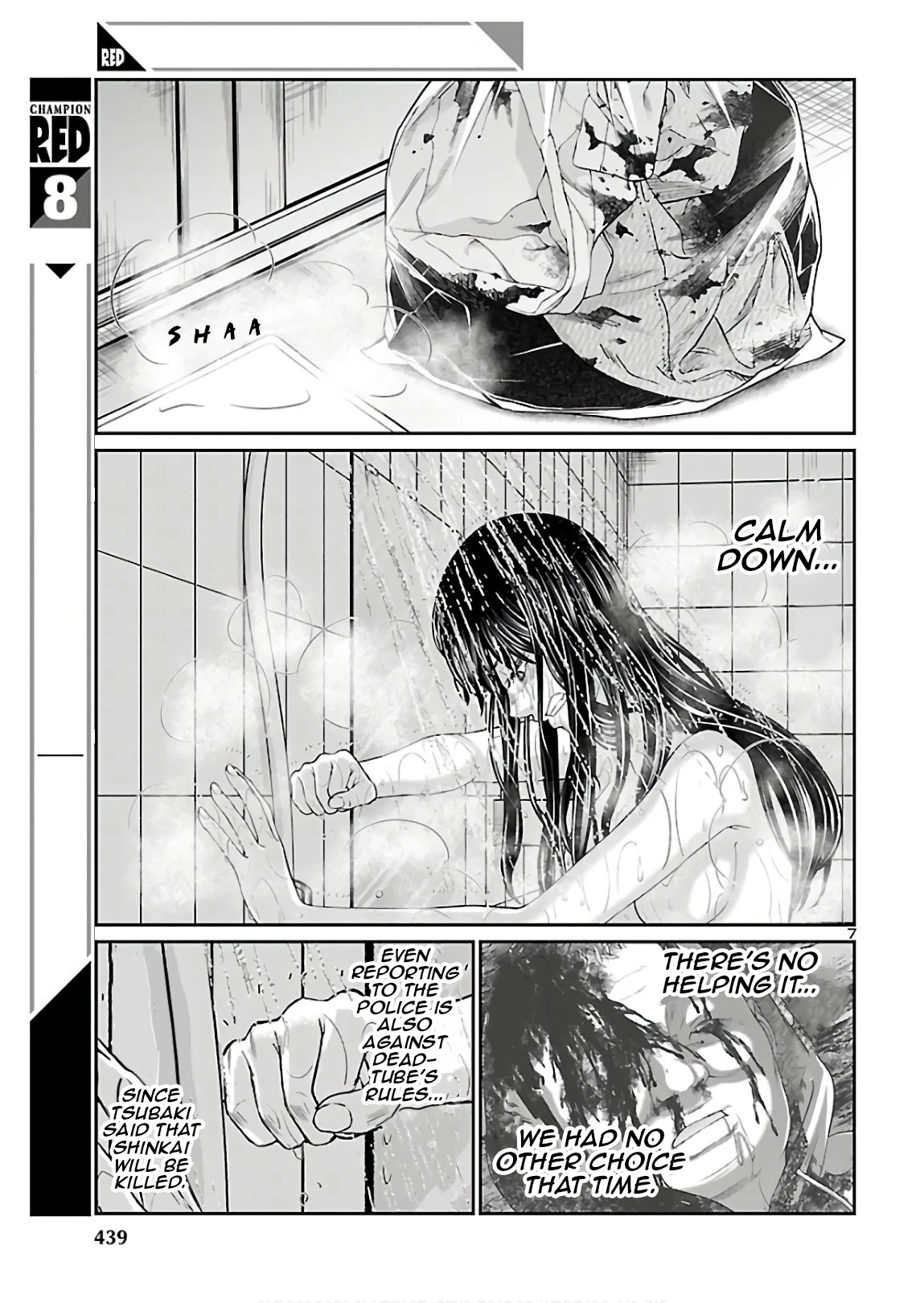 Dead Tube Chapter 61 - Page 7