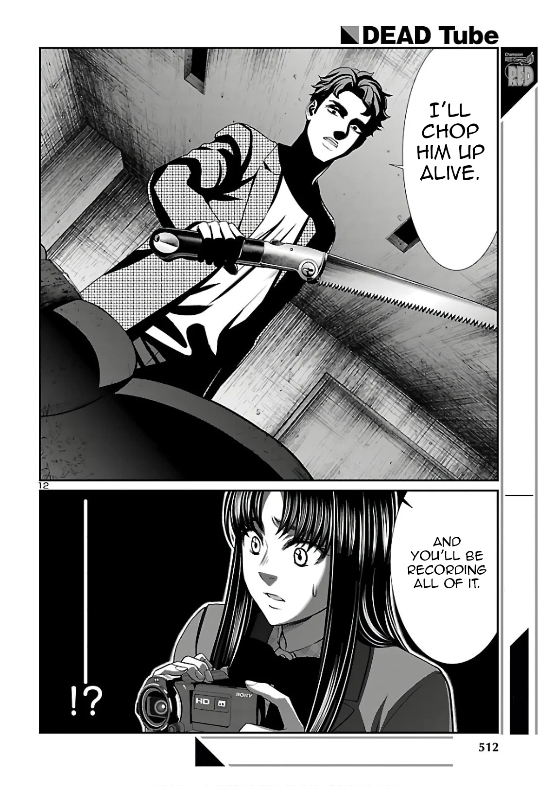 Dead Tube Chapter 62 - Page 12