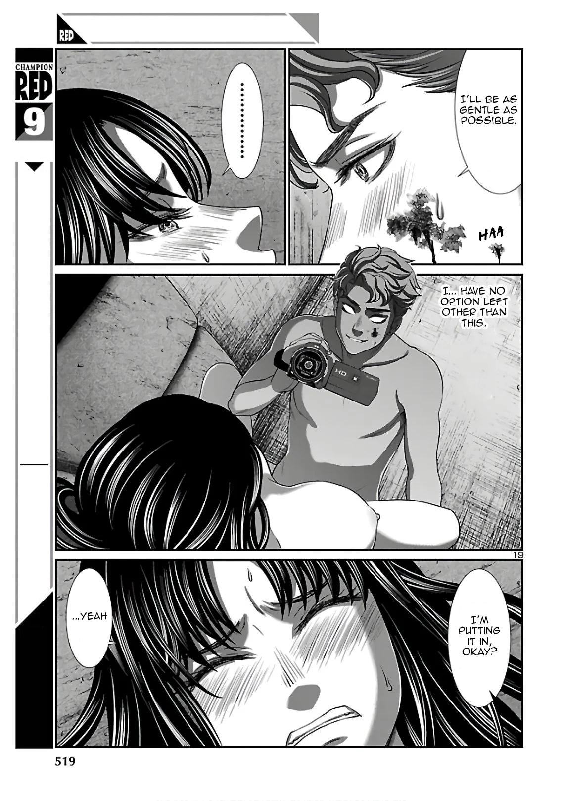 Dead Tube Chapter 62 - Page 19