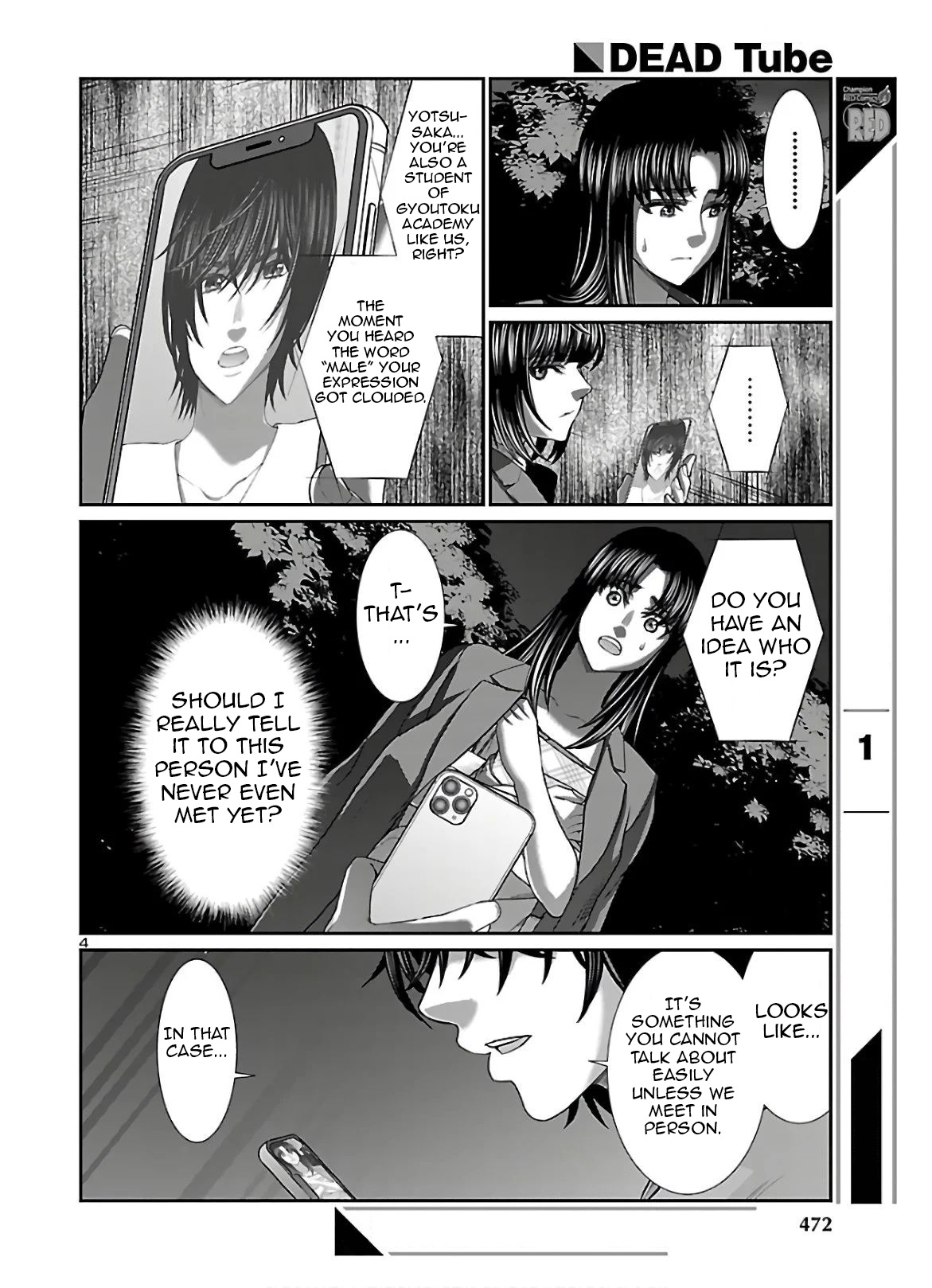 Dead Tube Chapter 64 - Page 4