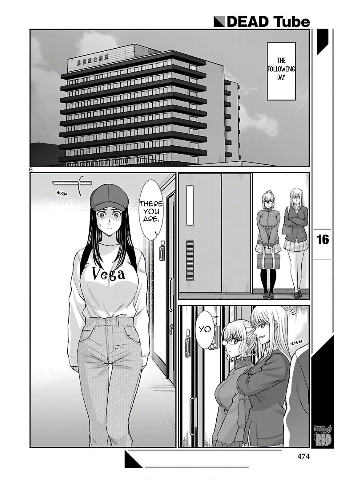 Dead Tube Chapter 64 - Page 6