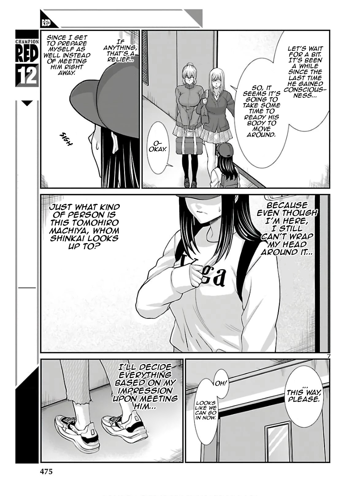 Dead Tube Chapter 64 - Page 7