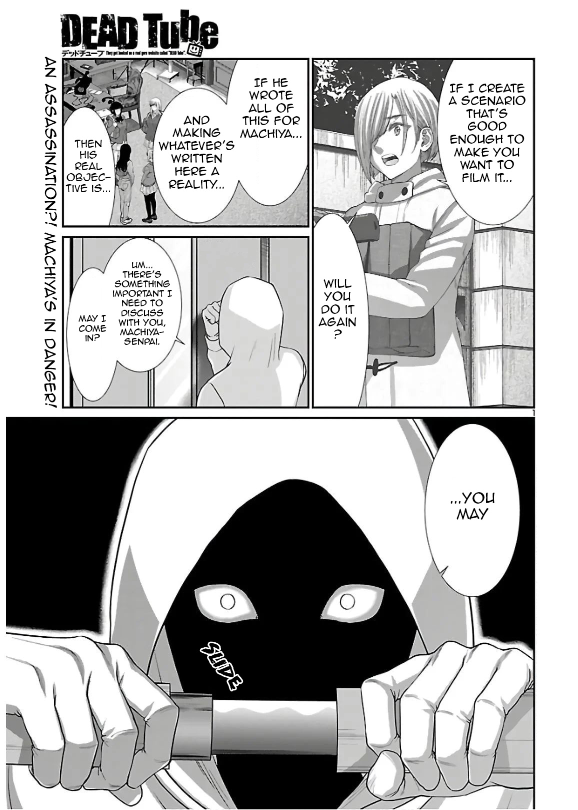 Dead Tube Chapter 65 - Page 1