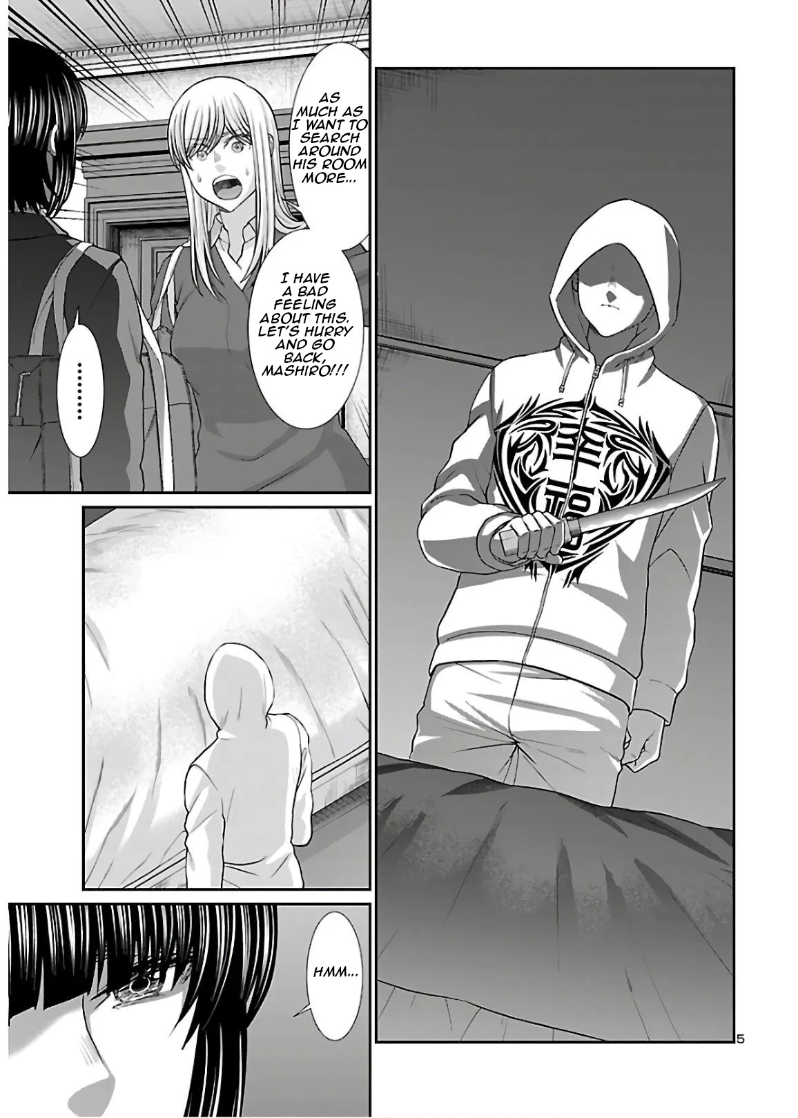 Dead Tube Chapter 65 - Page 5