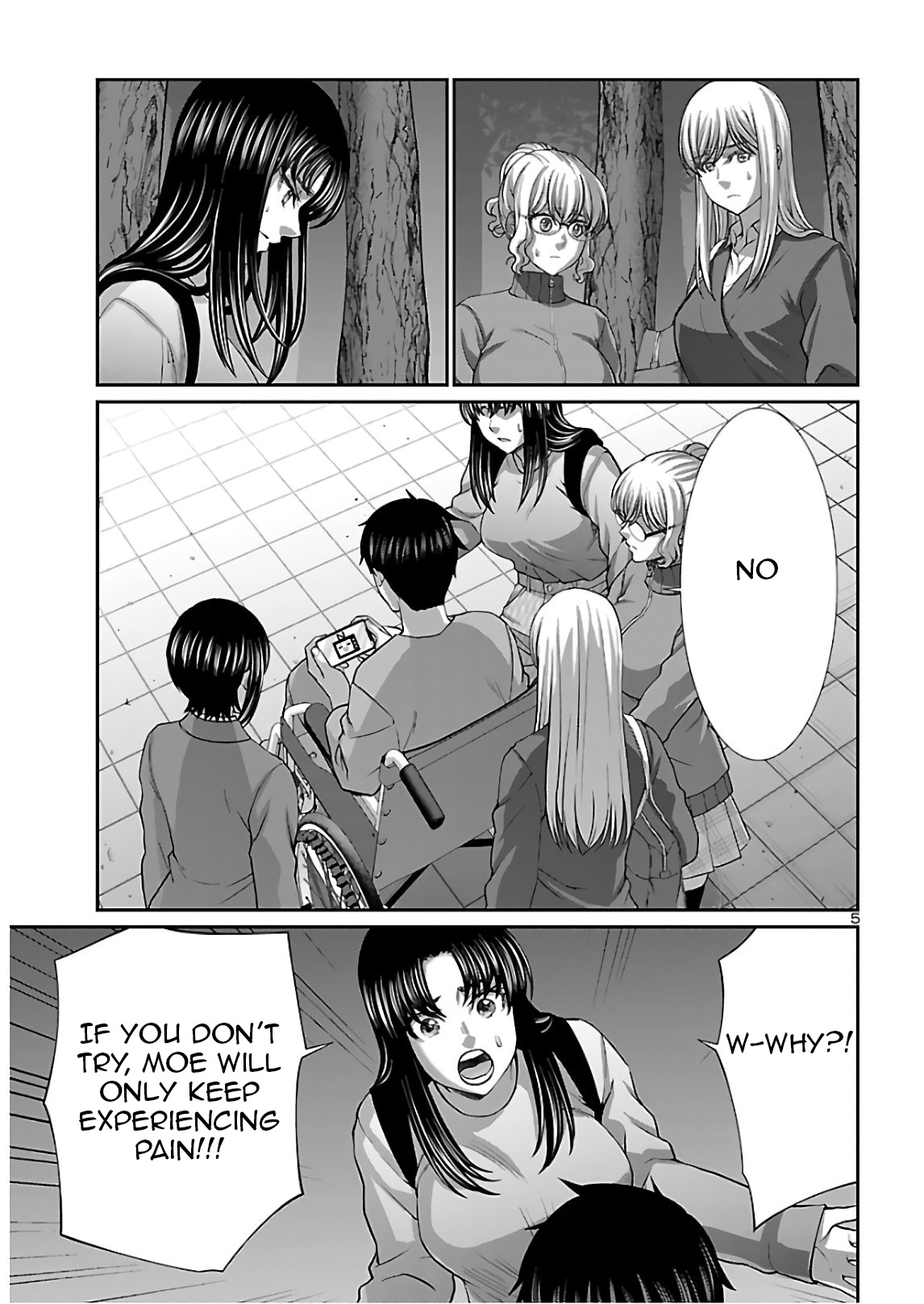 Dead Tube Chapter 66 - Page 5