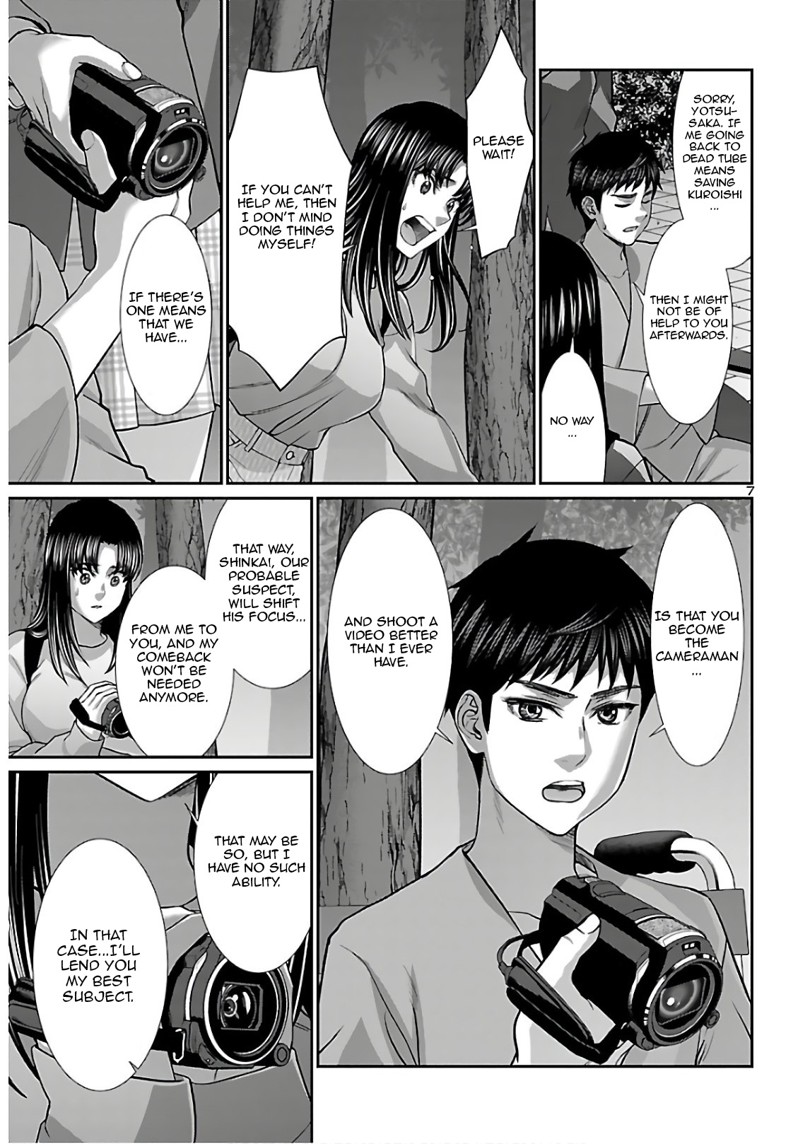 Dead Tube Chapter 66 - Page 7