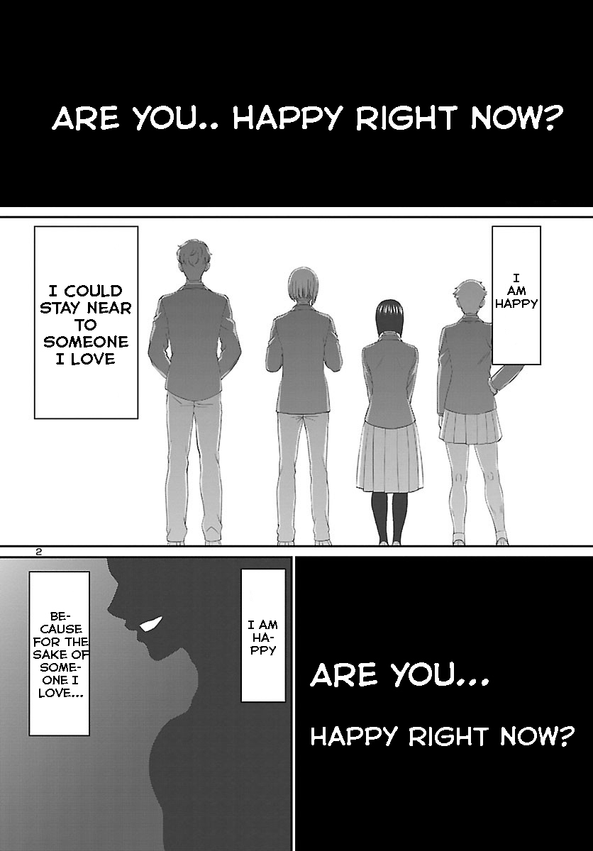 Dead Tube Chapter 69 - Page 2
