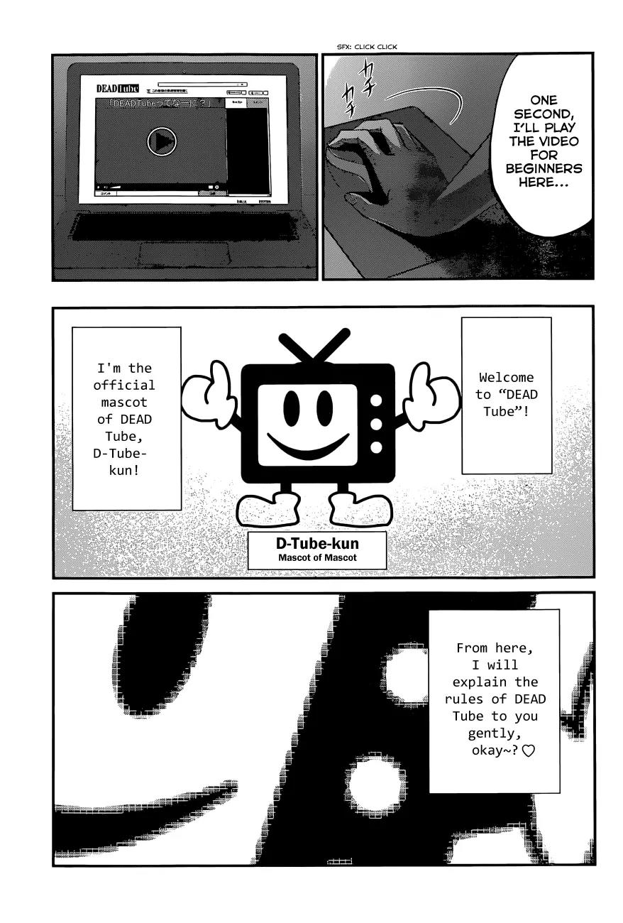 Dead Tube Chapter 7 - Page 24