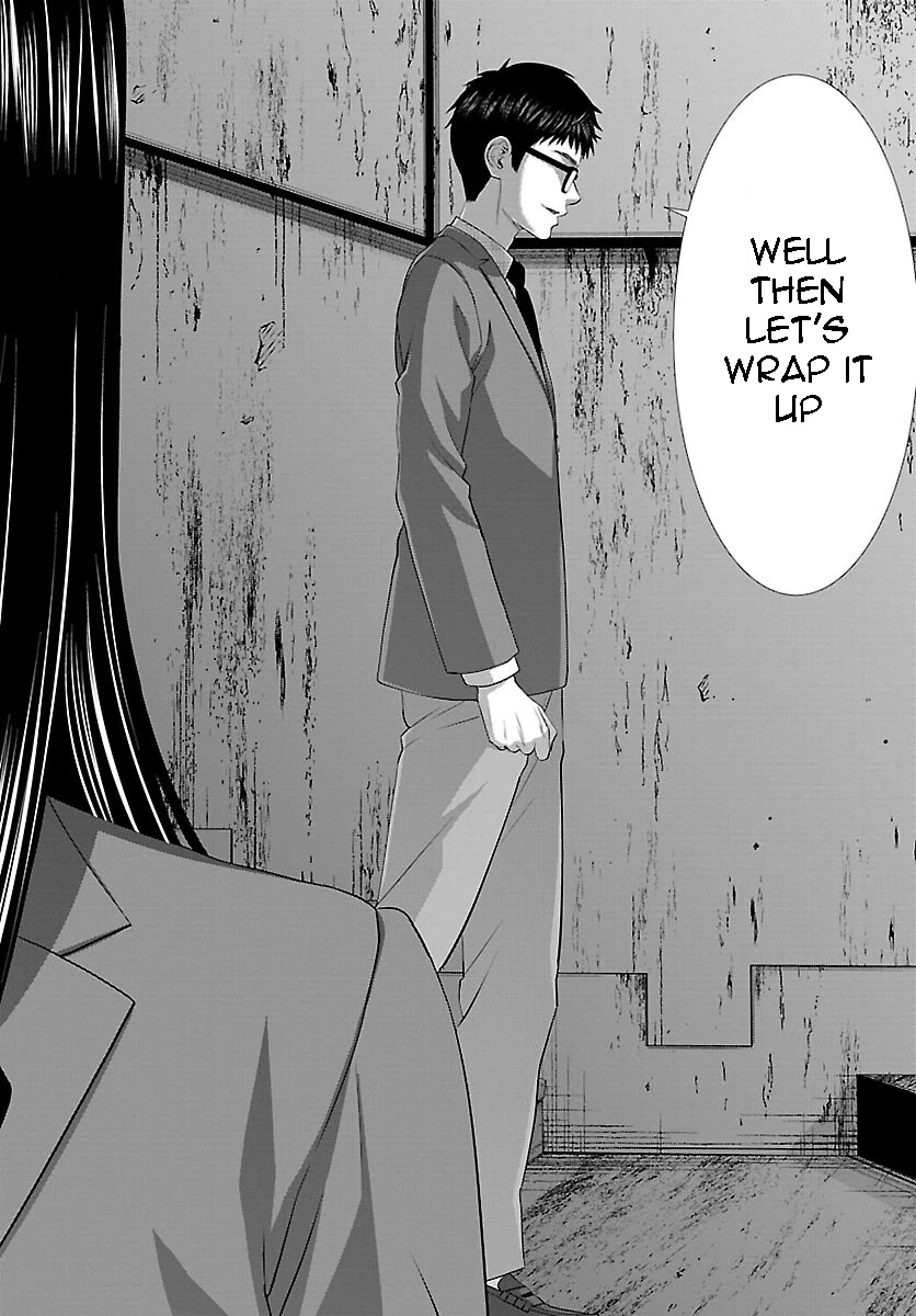 Dead Tube Chapter 71 - Page 15