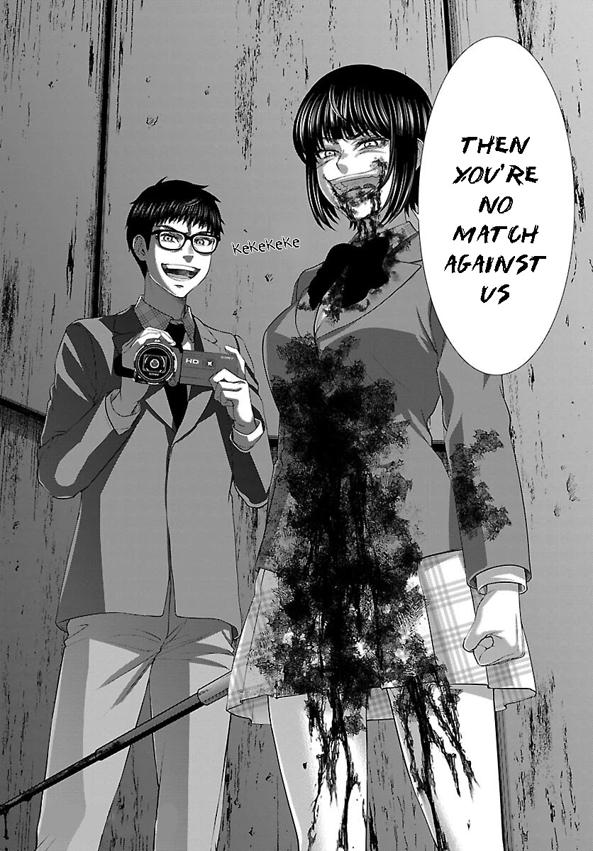 Dead Tube Chapter 71 - Page 41