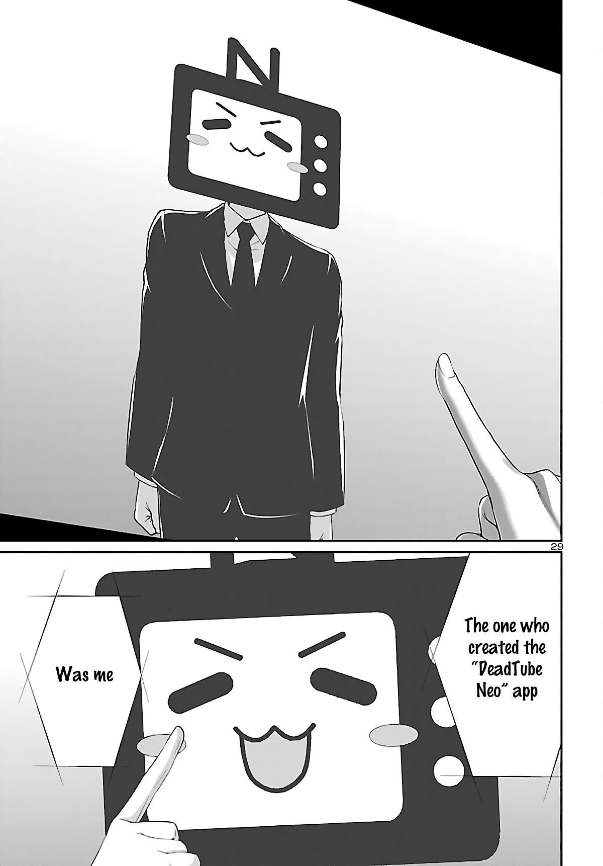 Dead Tube Chapter 72 - Page 28
