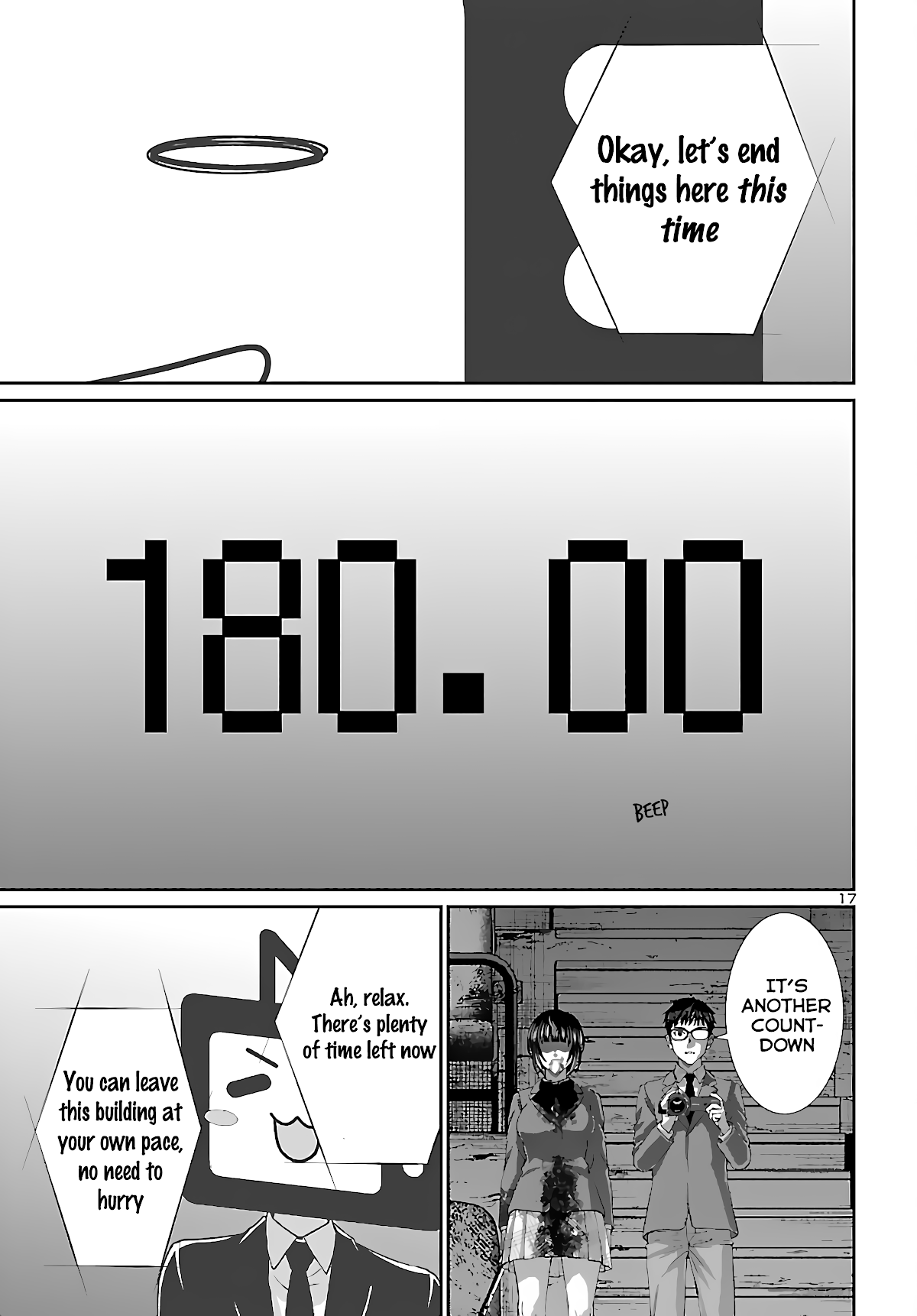 Dead Tube Chapter 73 - Page 17