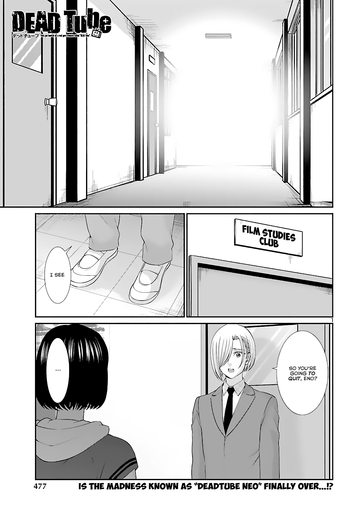Dead Tube Chapter 74 - Page 1