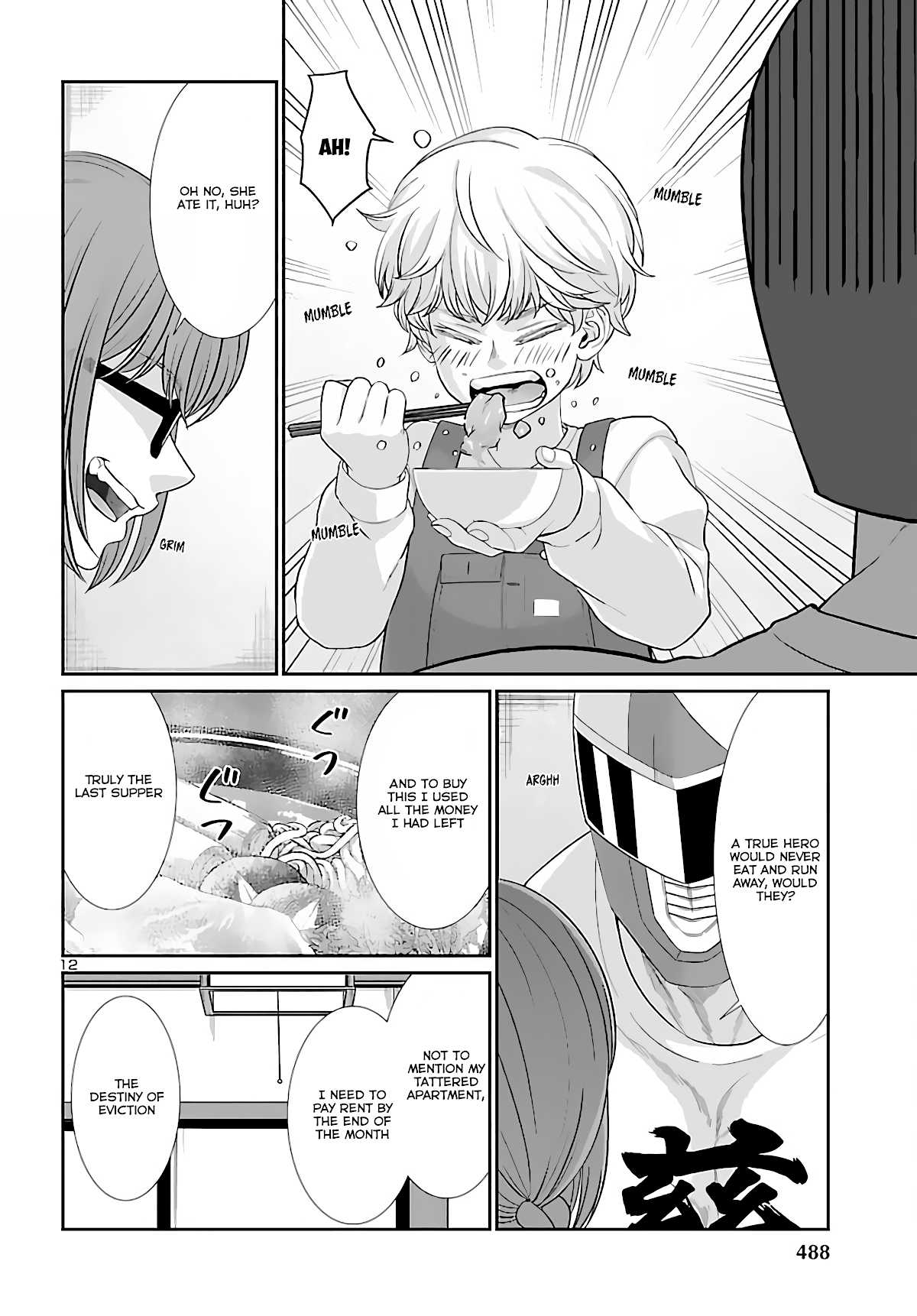 Dead Tube Chapter 74 - Page 12