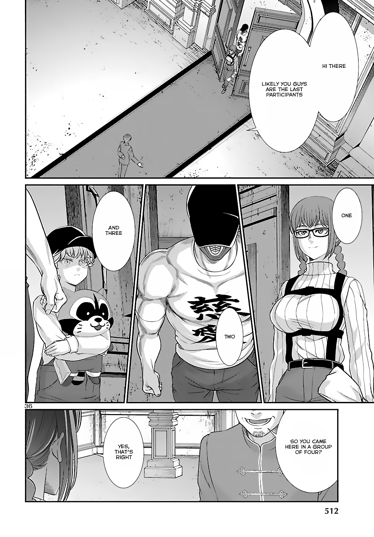 Dead Tube Chapter 74 - Page 32