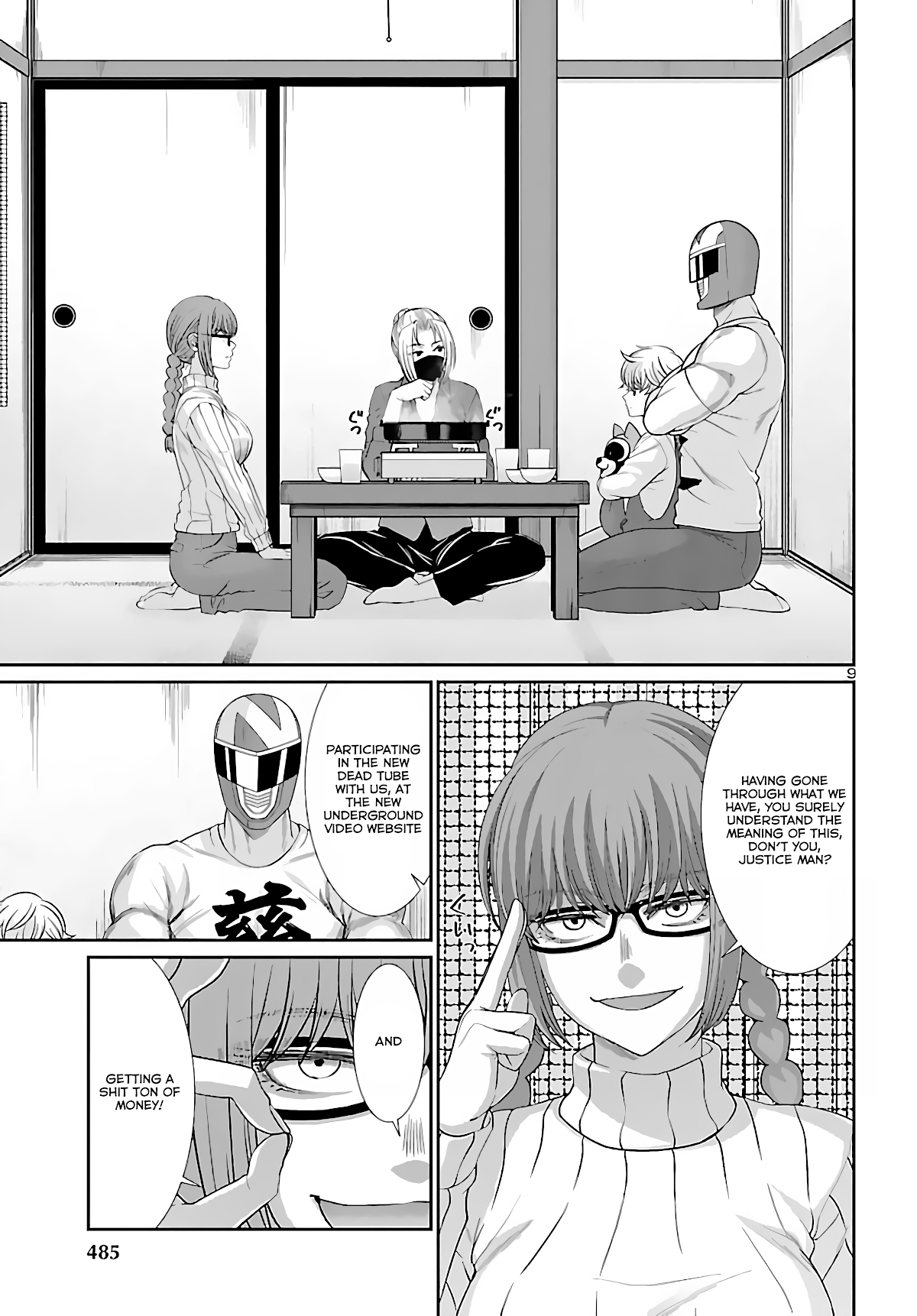 Dead Tube Chapter 74 - Page 9