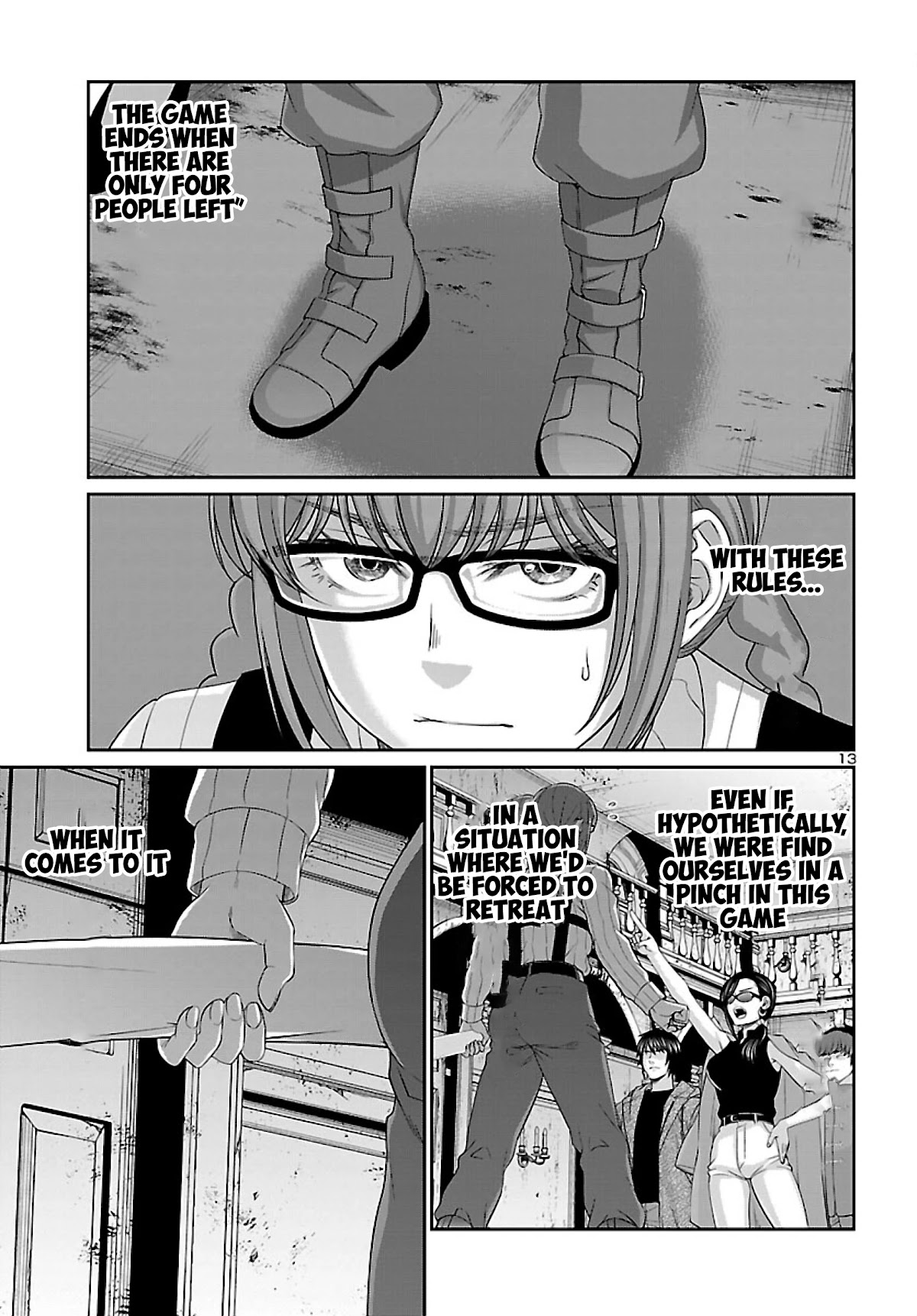 Dead Tube Chapter 75 - Page 14