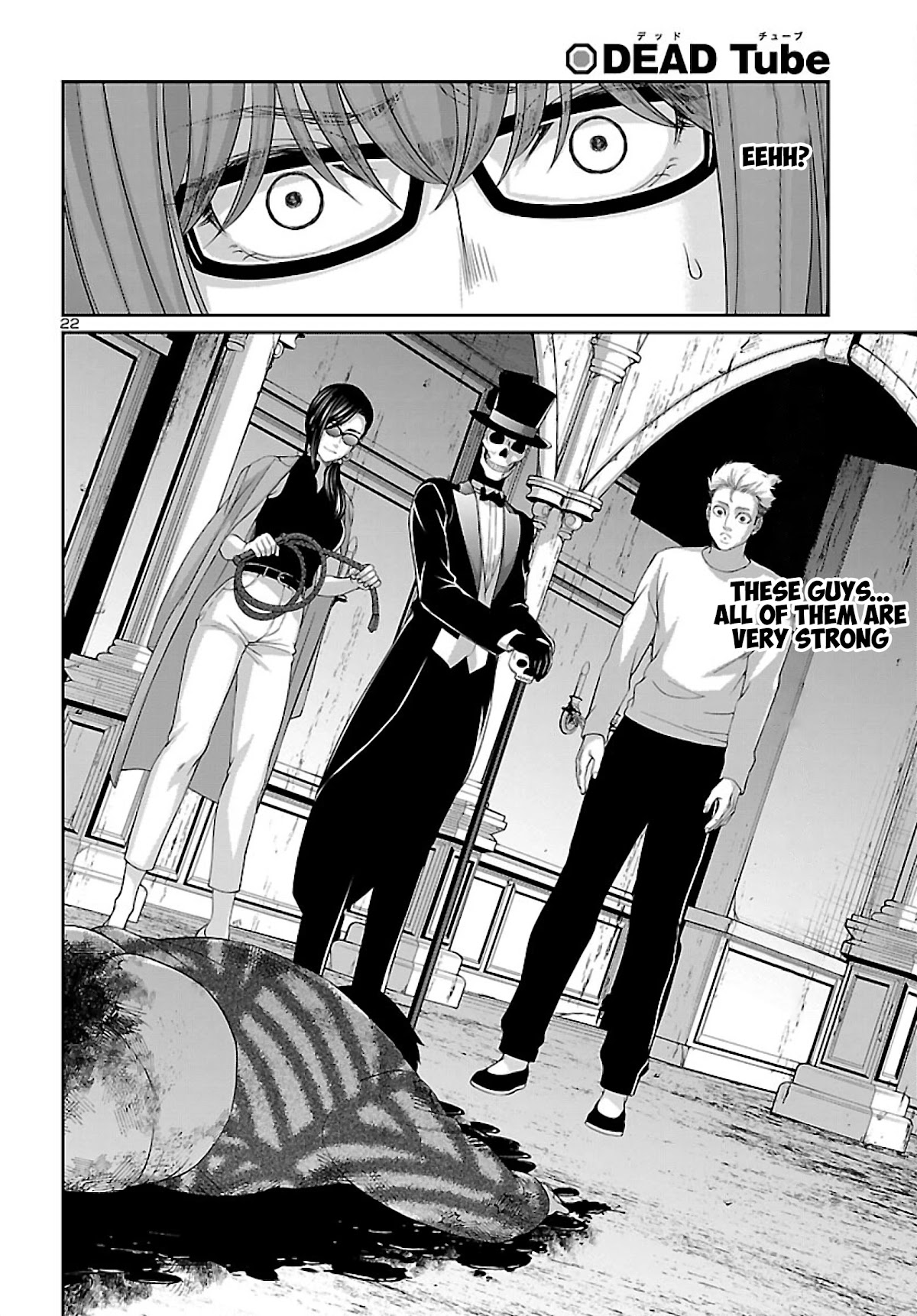 Dead Tube Chapter 75 - Page 23