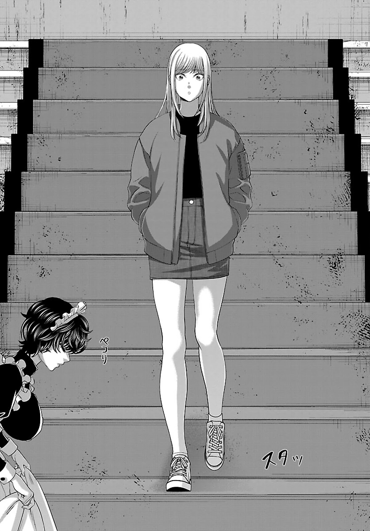 Dead Tube Chapter 75 - Page 25