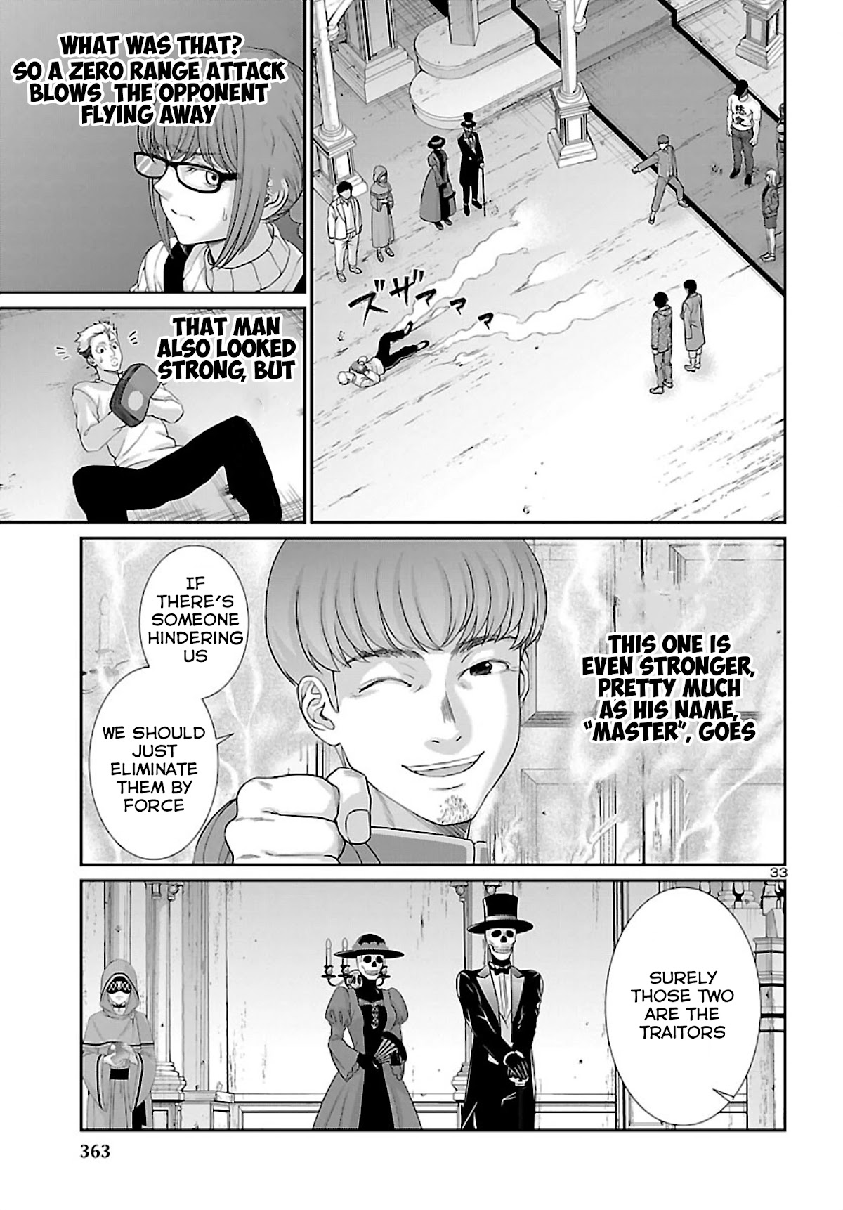 Dead Tube Chapter 75 - Page 34
