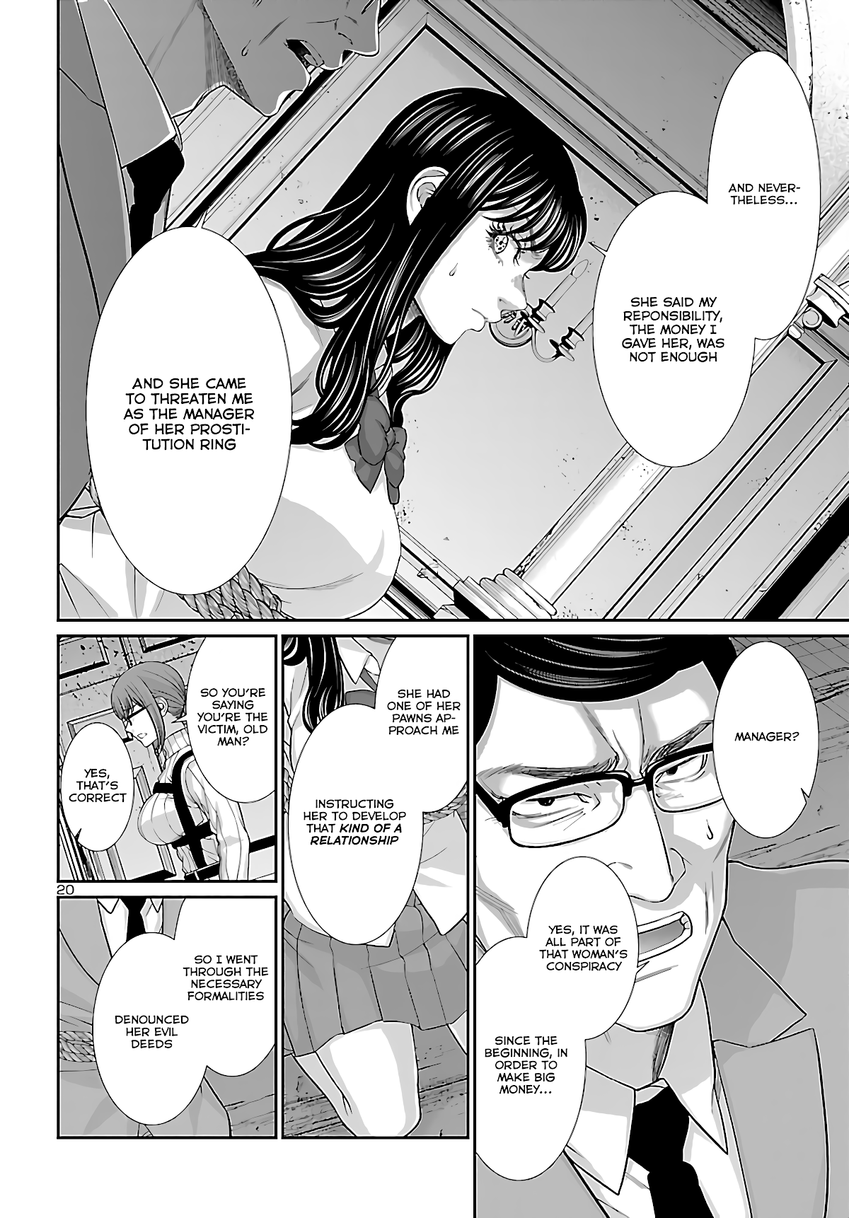 Dead Tube Chapter 76 - Page 20