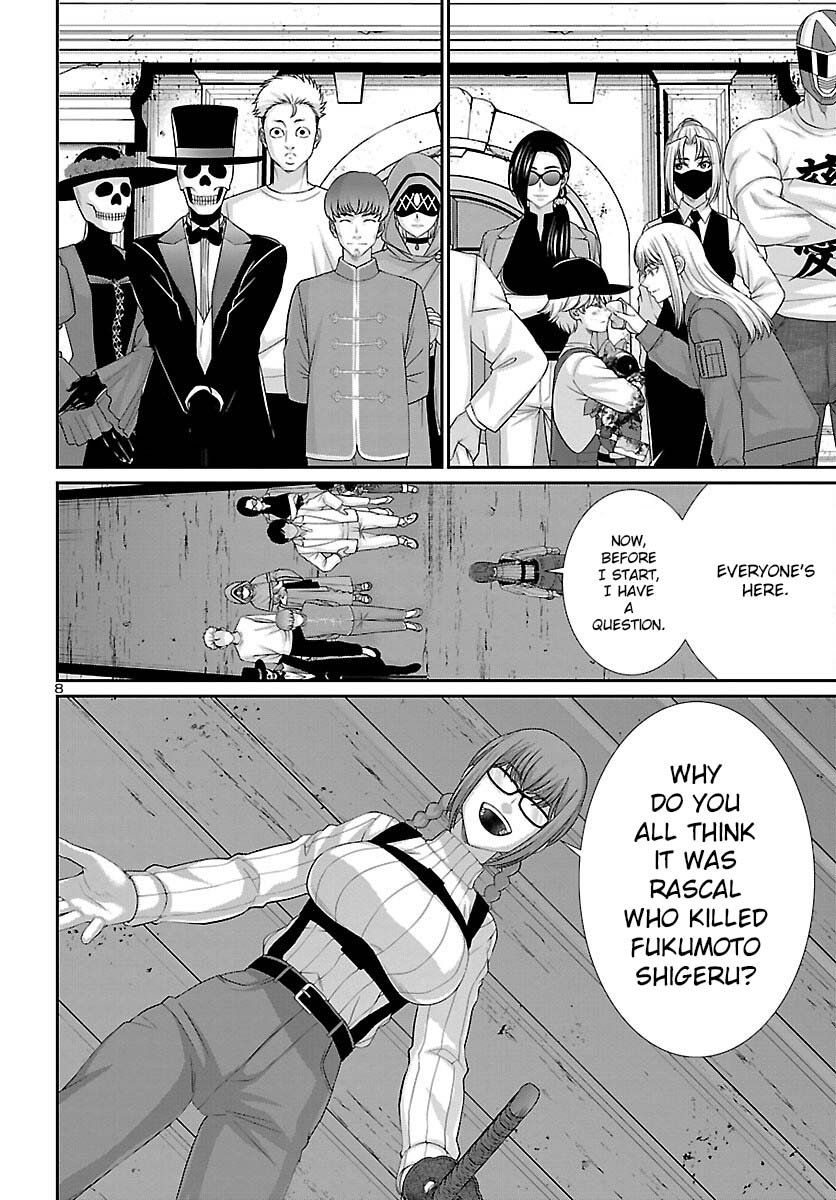 Dead Tube Chapter 79 - Page 10