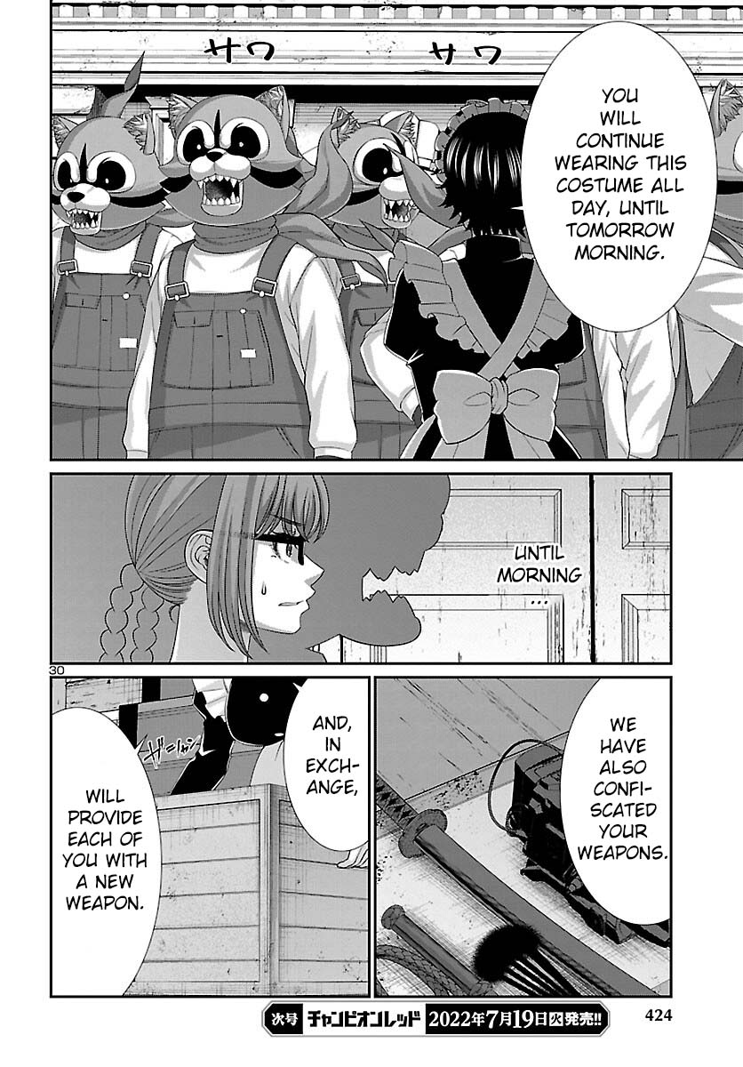 Dead Tube Chapter 81 - Page 29