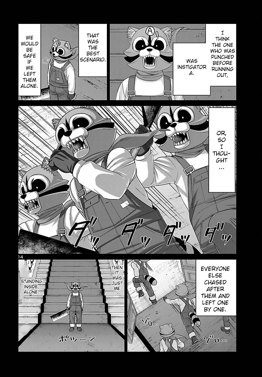 Dead Tube Chapter 82 - Page 15