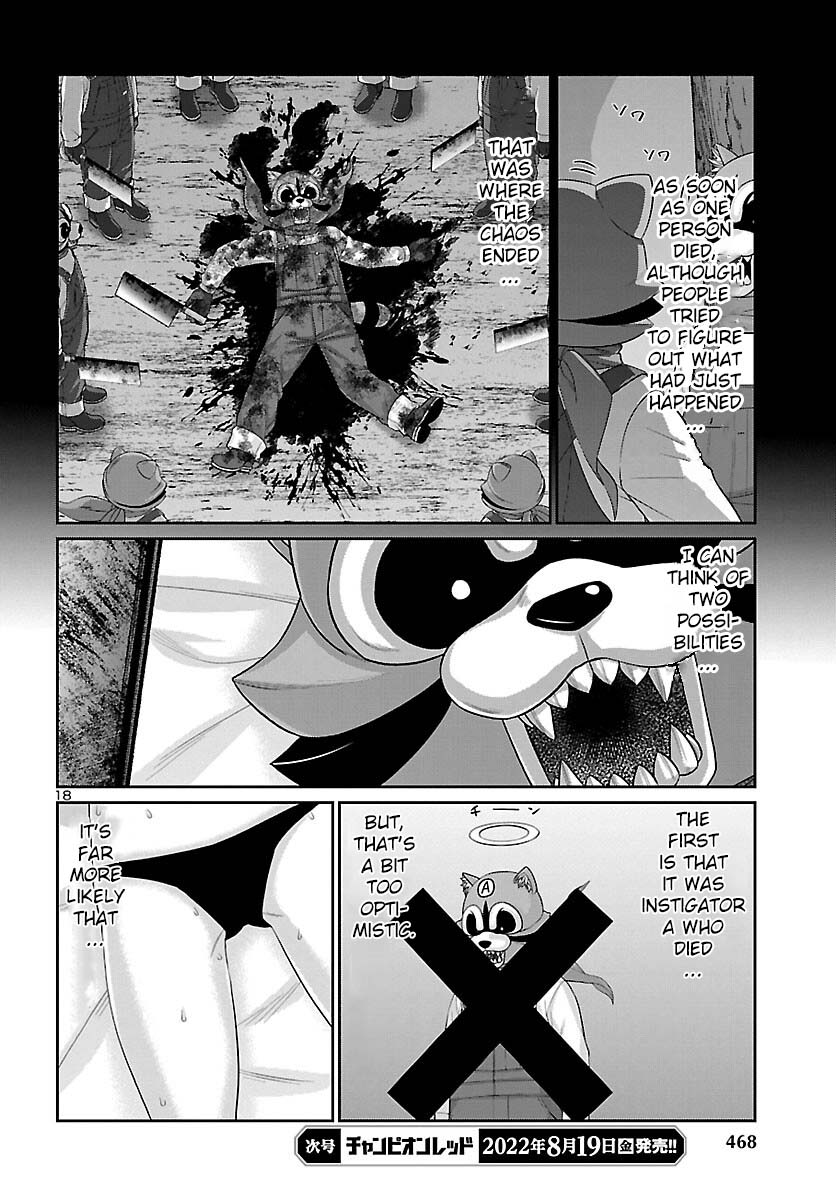 Dead Tube Chapter 82 - Page 19