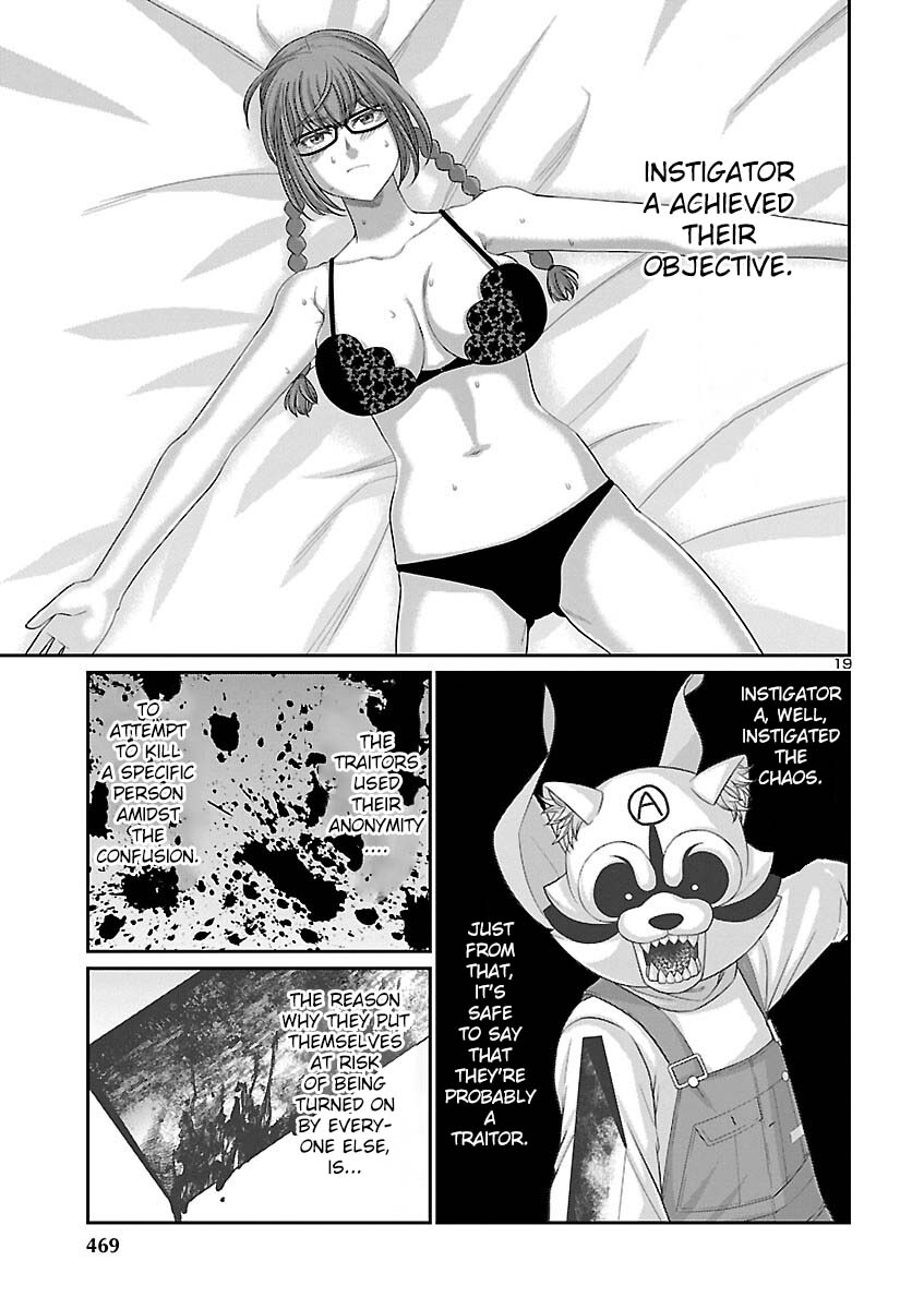 Dead Tube Chapter 82 - Page 20