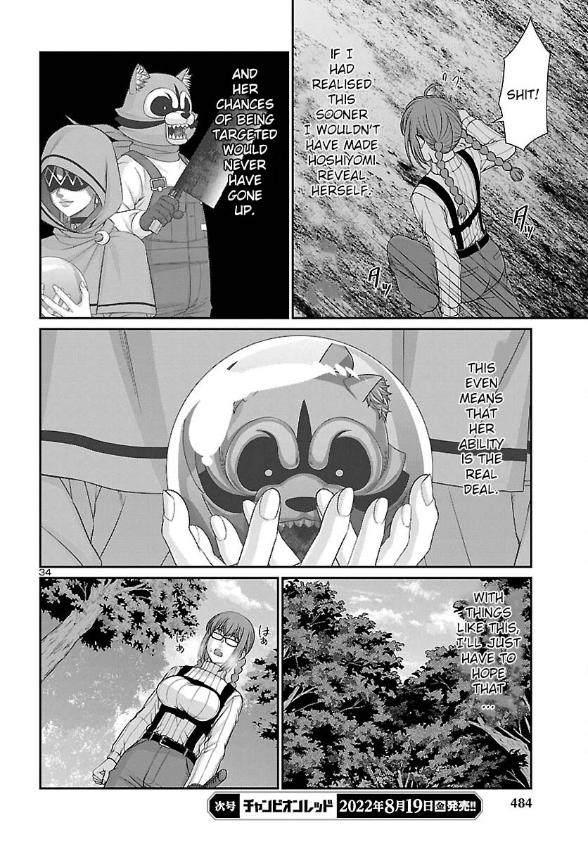 Dead Tube Chapter 82 - Page 35