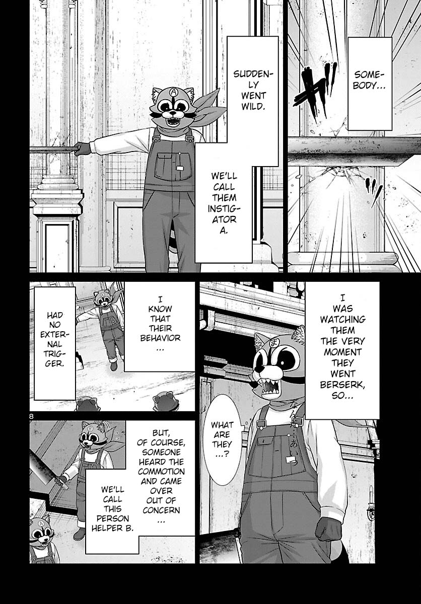 Dead Tube Chapter 82 - Page 9